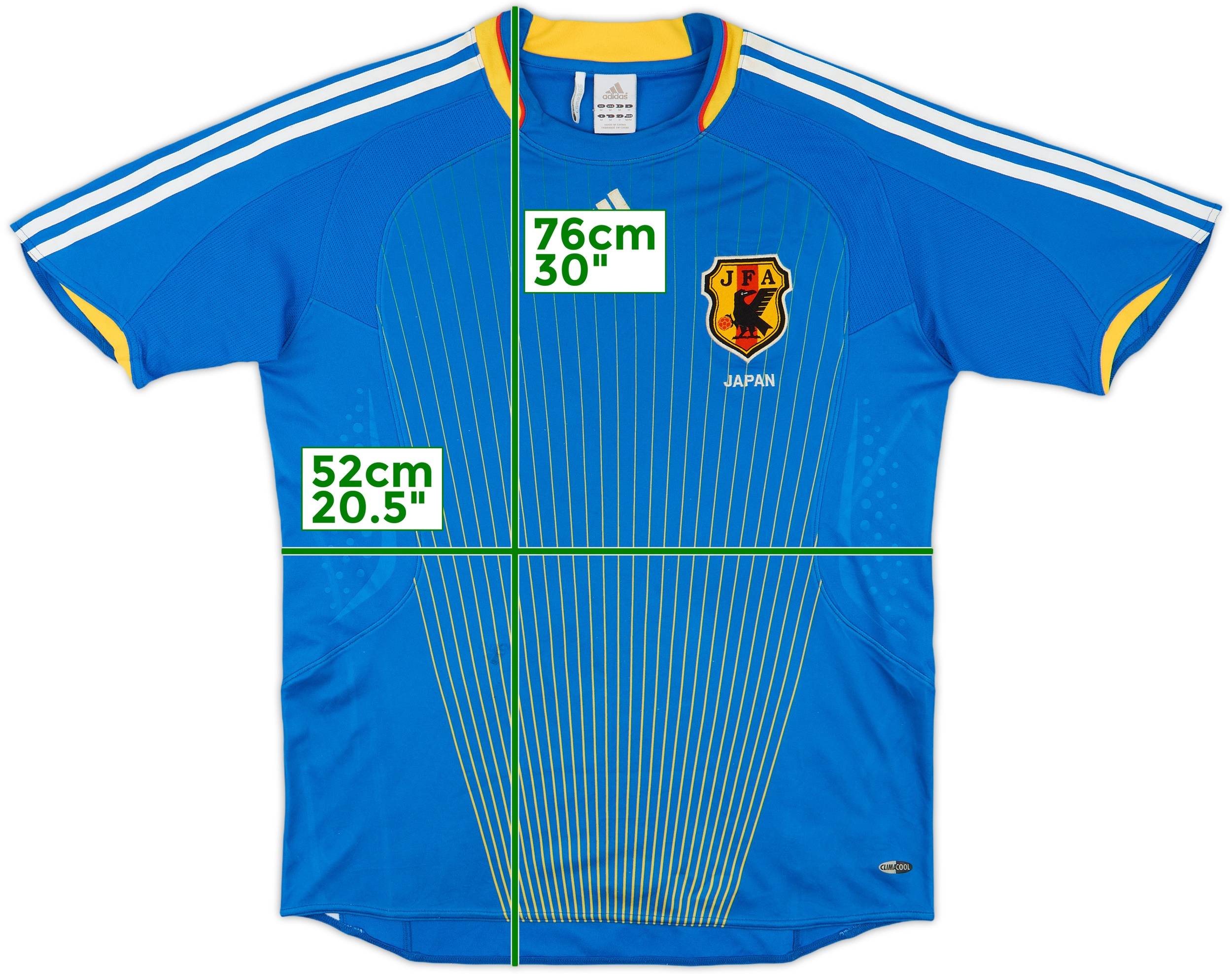 2008-09 Japan Home Shirt - 6/10 - (M)