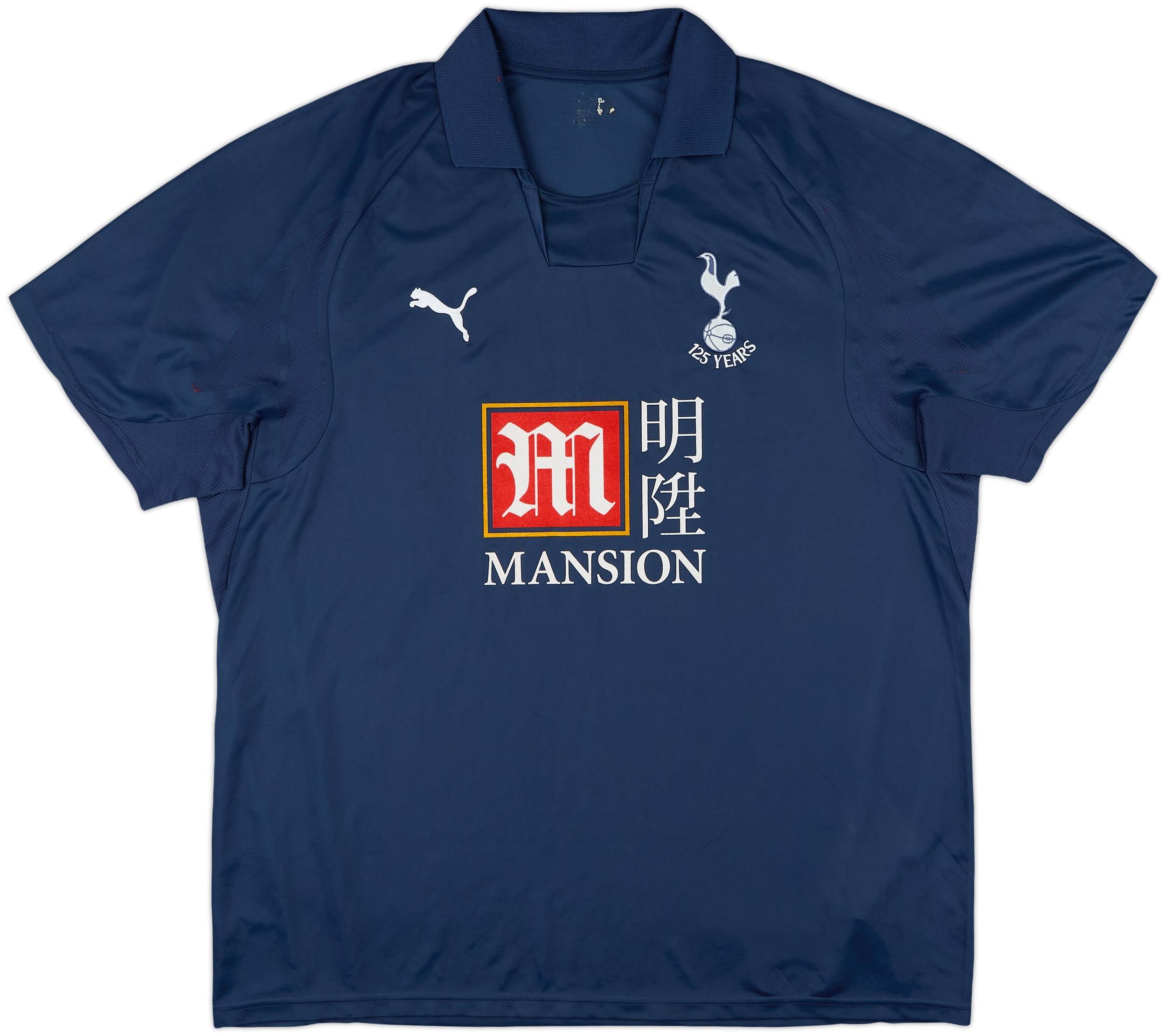 2007-08 Tottenham Away Shirt Bale #16 - 8/10 - (XXL)