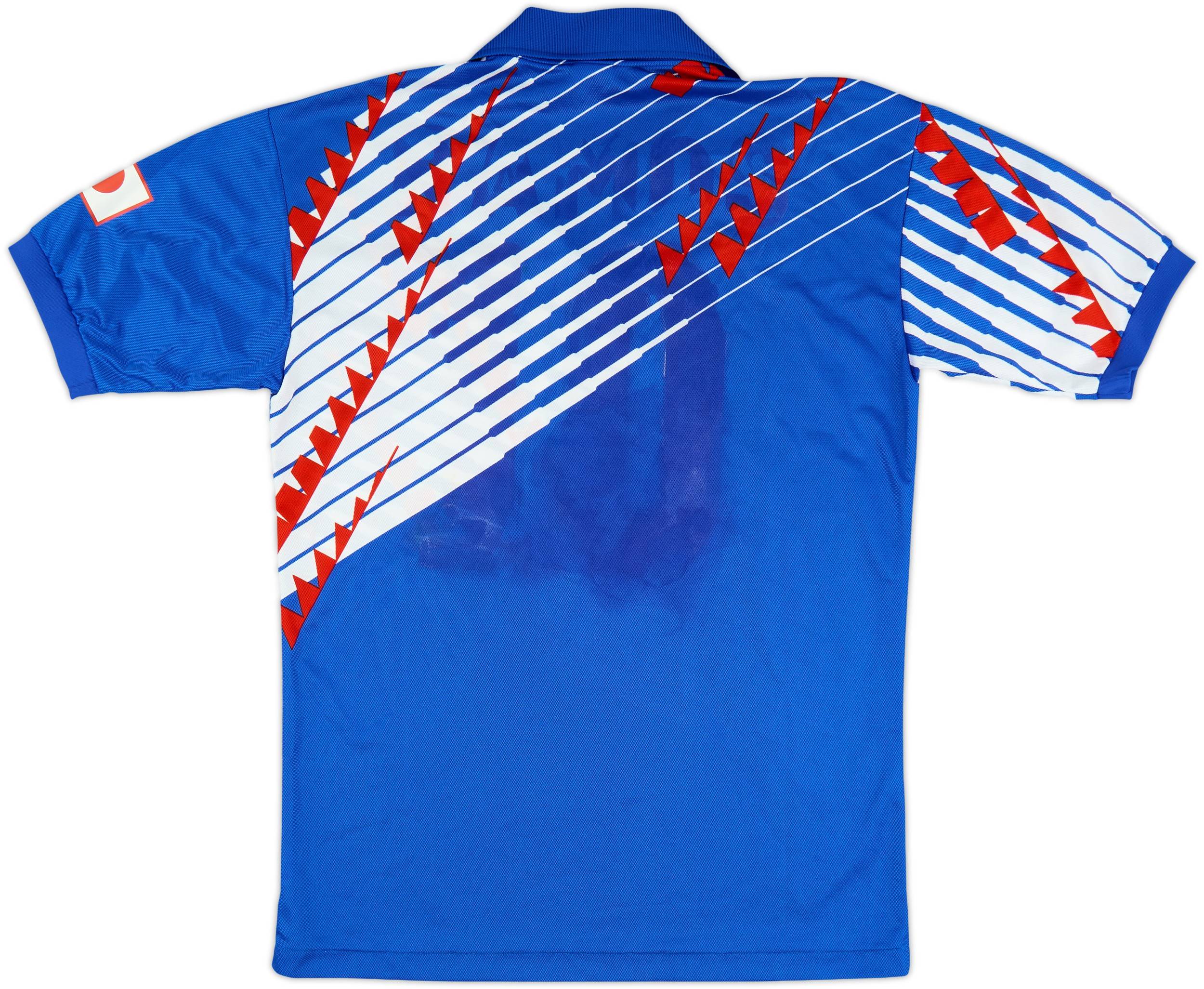 1994-95 Japan Home Shirt - 5/10 - (L)