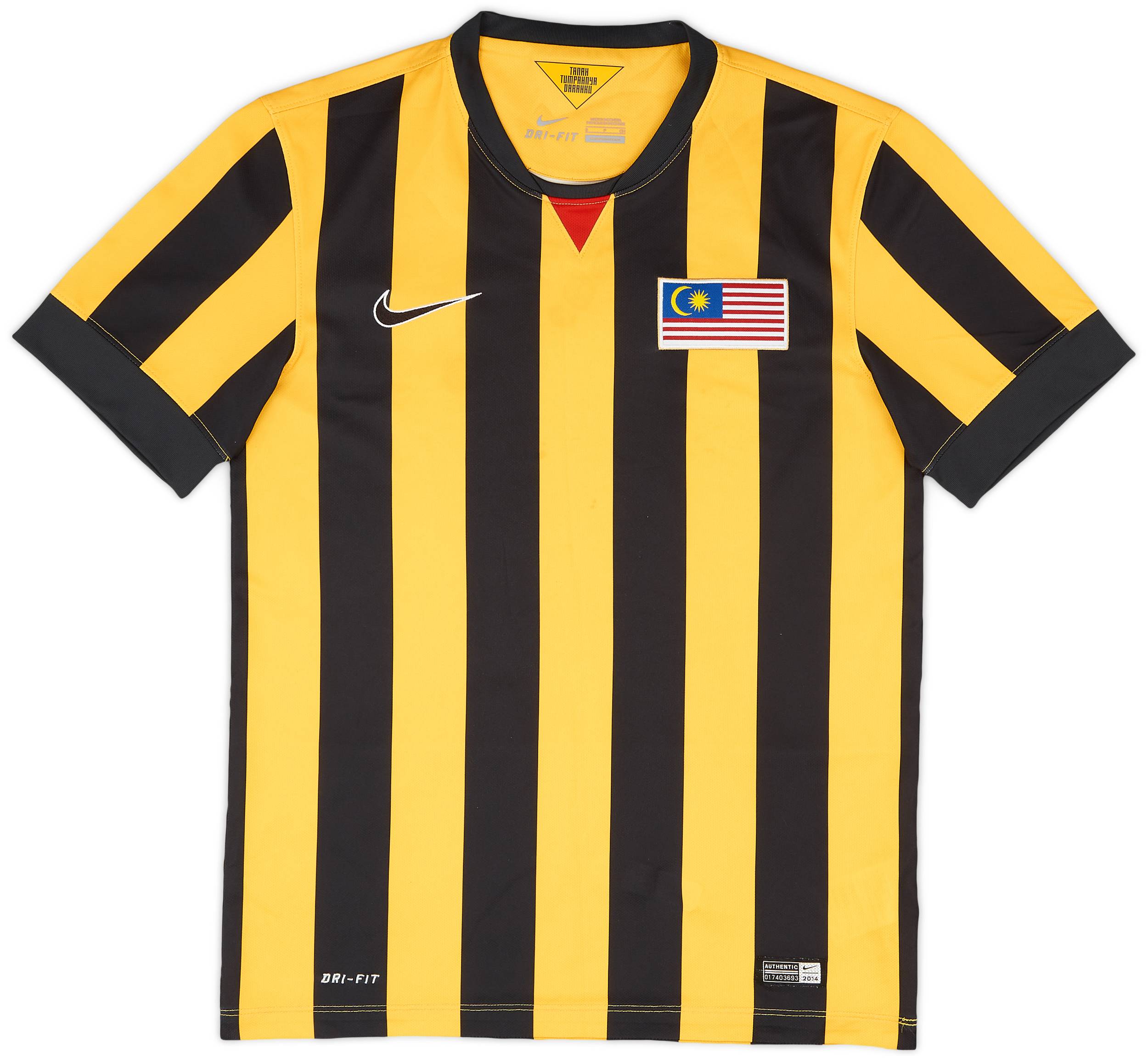 2014 Malaysia Home Shirt - 7/10 - (S)