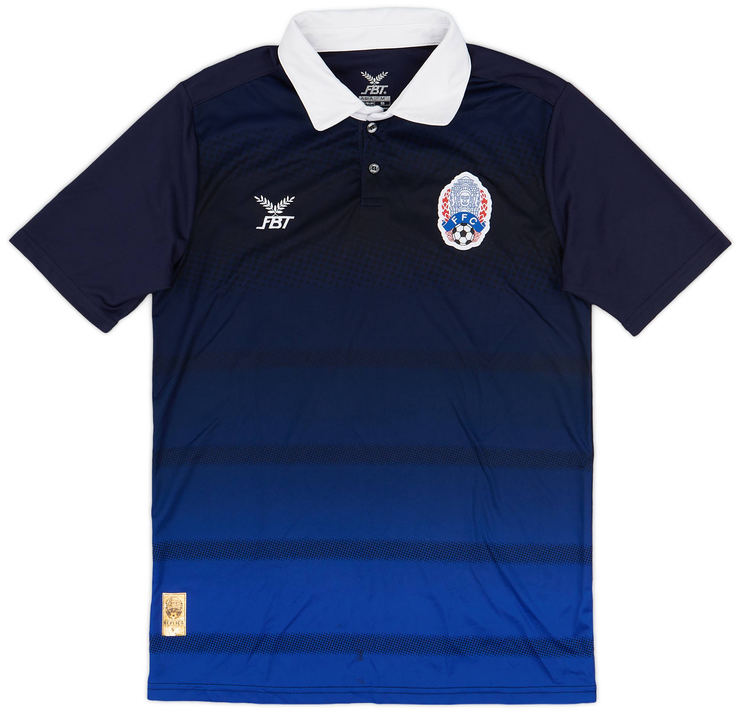 2016-18 Cambodia Home Shirt - 8/10 - (S)