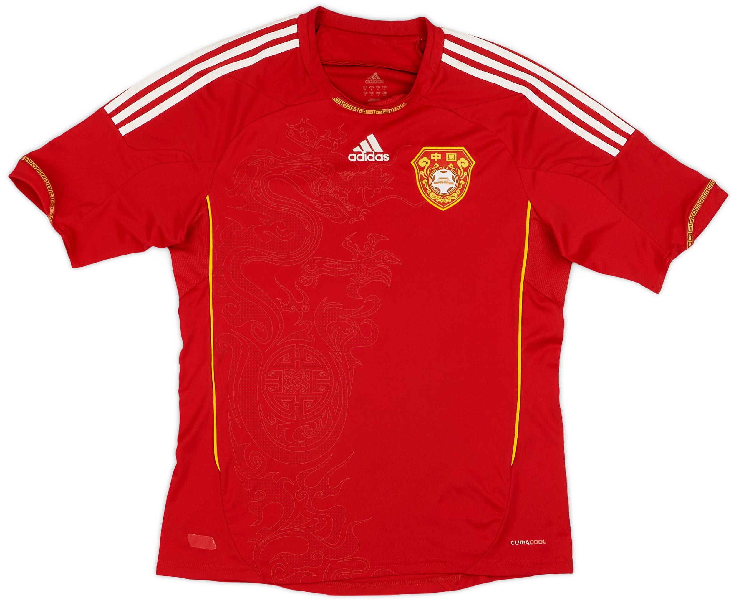Adidas jersey china uk on sale