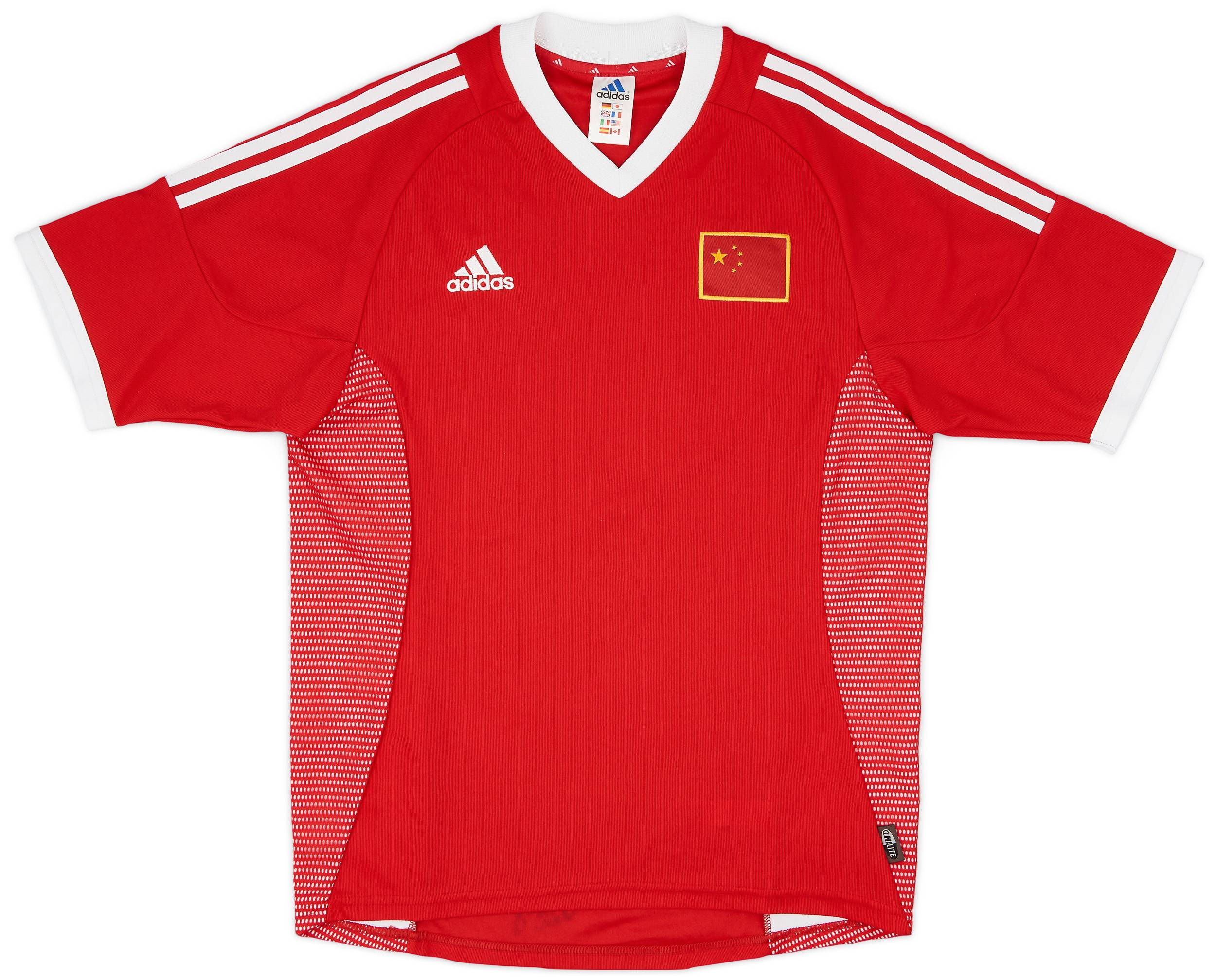 2002-04 China Home Shirt - 9/10 - (S) 2002-04 China Home Shirt - 9/10 - (S)