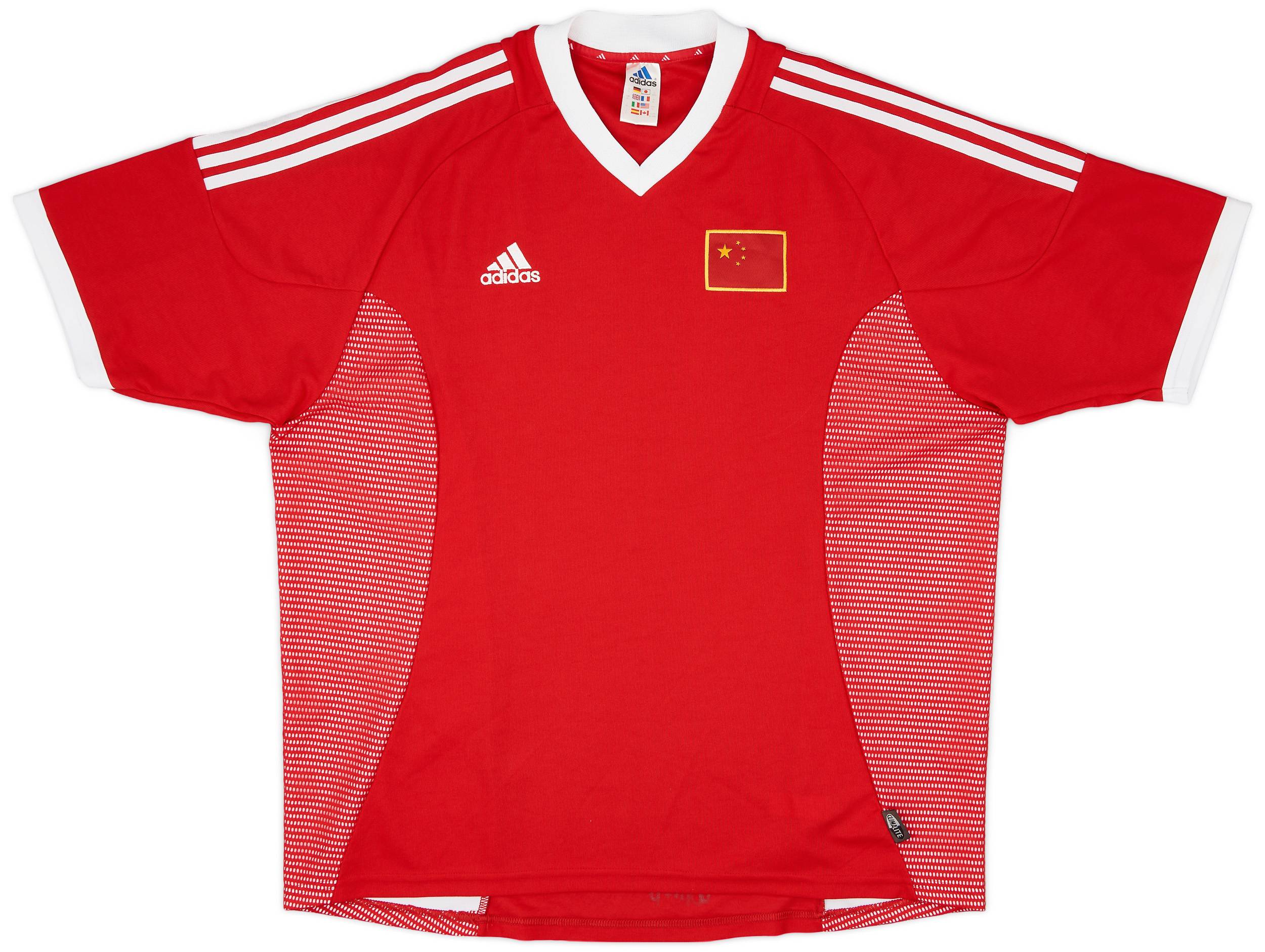 2002-04 China Home Shirt - 9/10 - (XL)