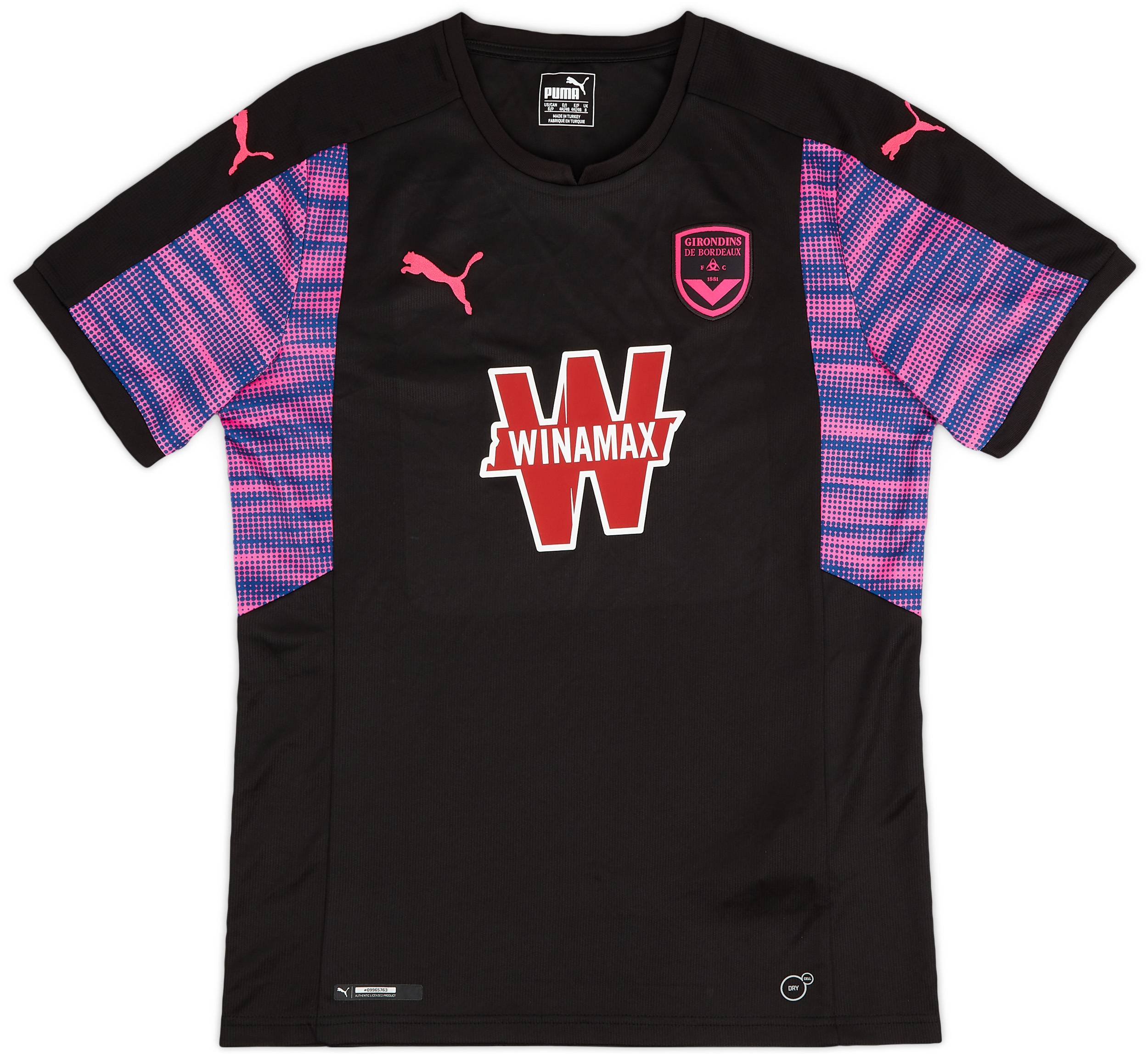 2017-18 Bordeaux Third Shirt - 9/10 - (S)