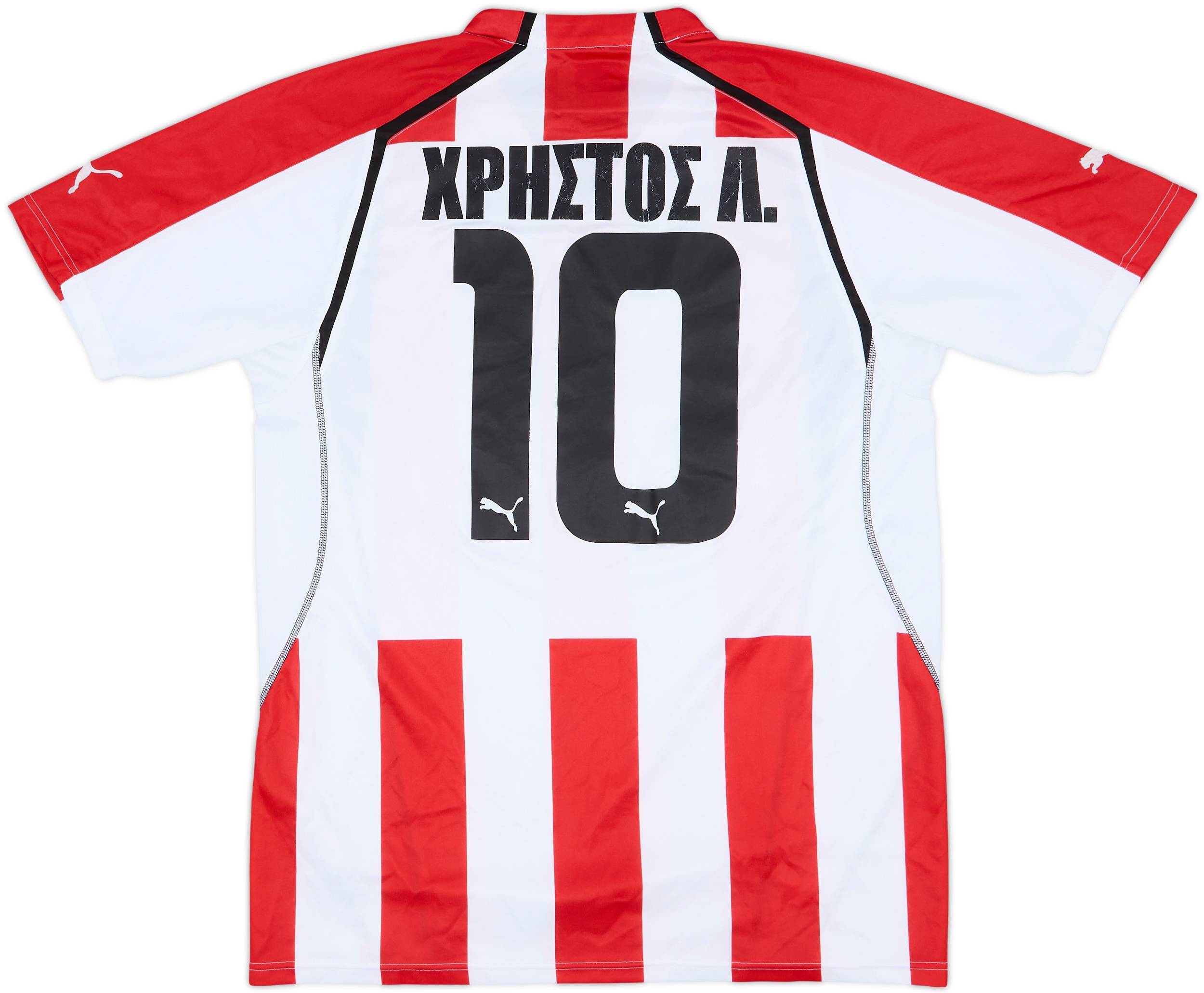 2005-06 Olympiakos Home Shirt Christos L. - 5/10 - (L)