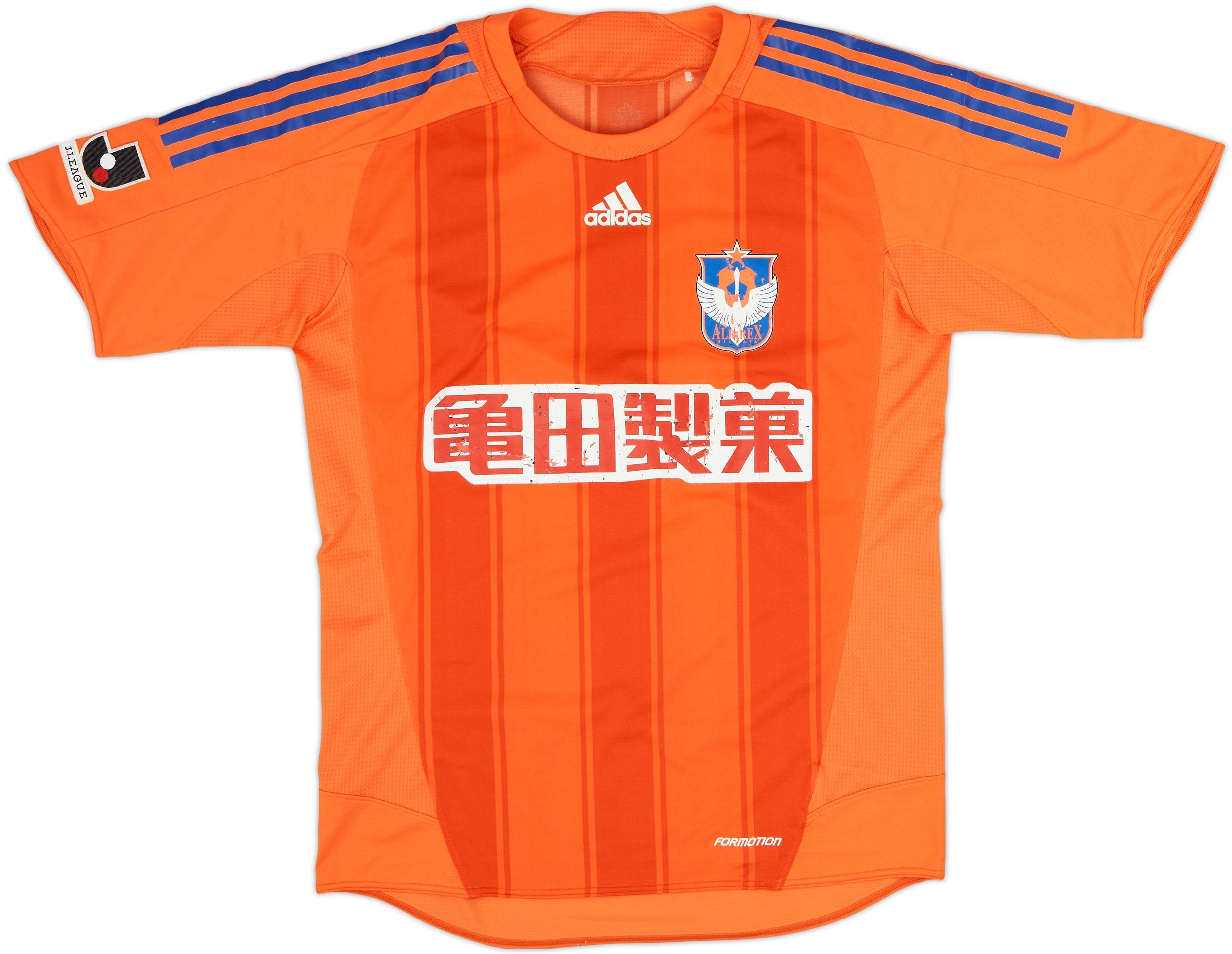 2008-09 Albirex Niigata Player Issue Home Shirt - 4/10 - (L)