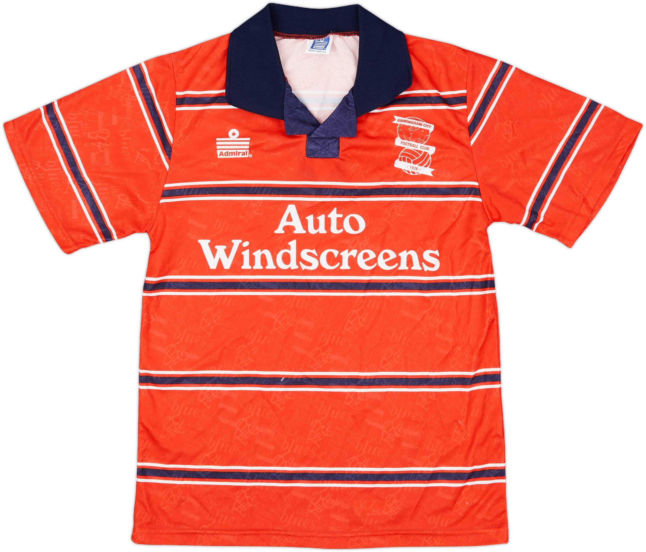 1995-96 Birmingham Away Shirt - 5/10 - (S)