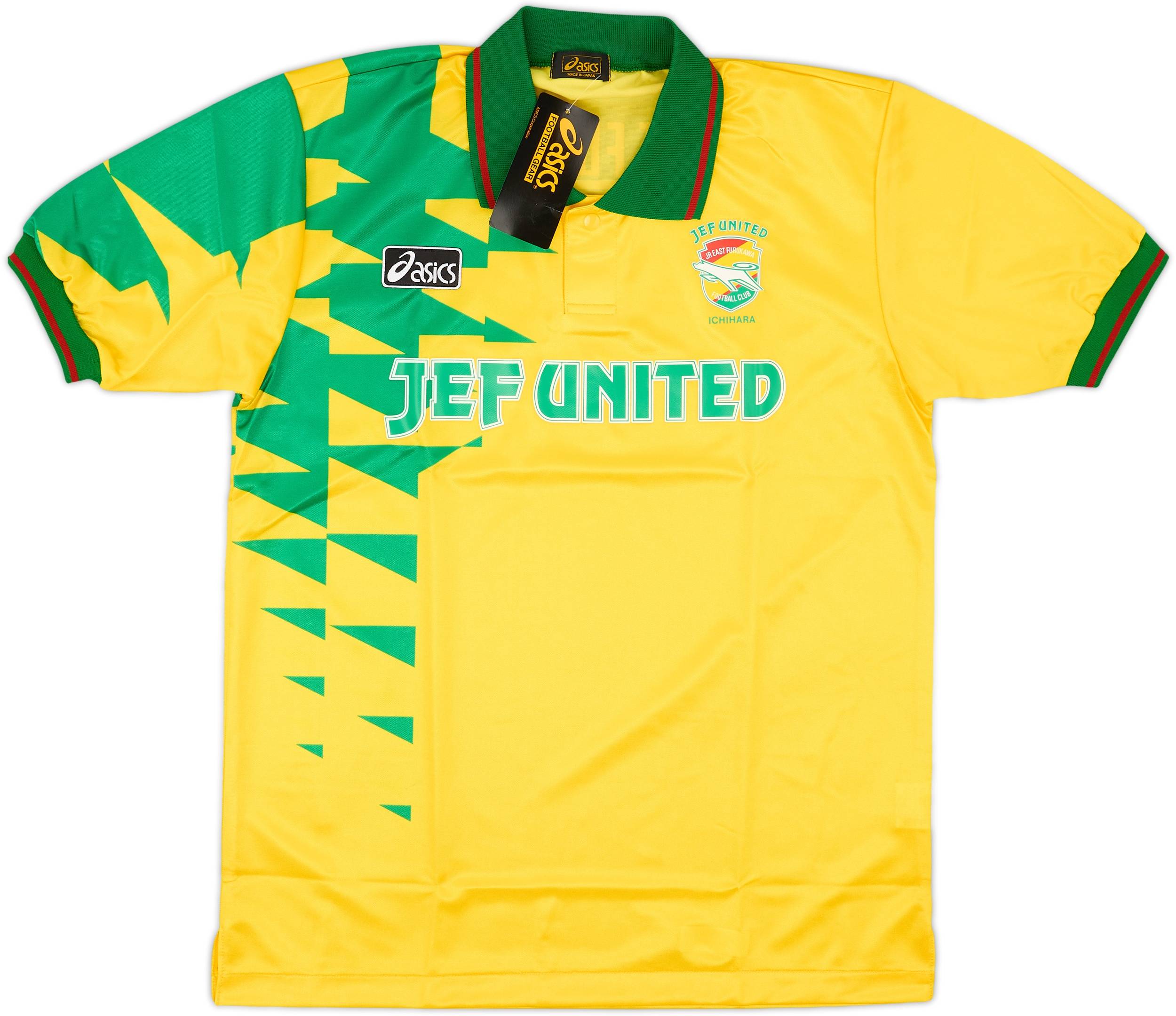 1993-94 JEF United Home Shirt (XL)
