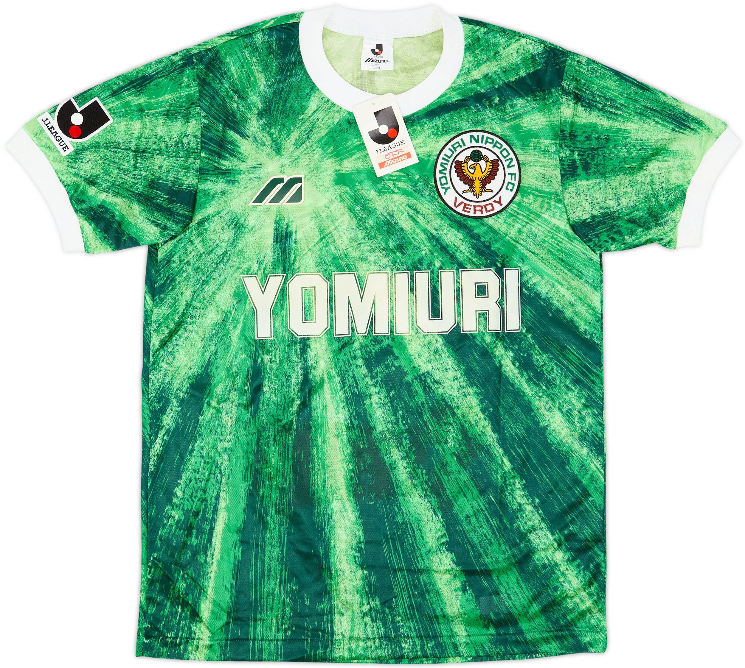 1993-95 Verdy Kawasaki Home Shirt (L)