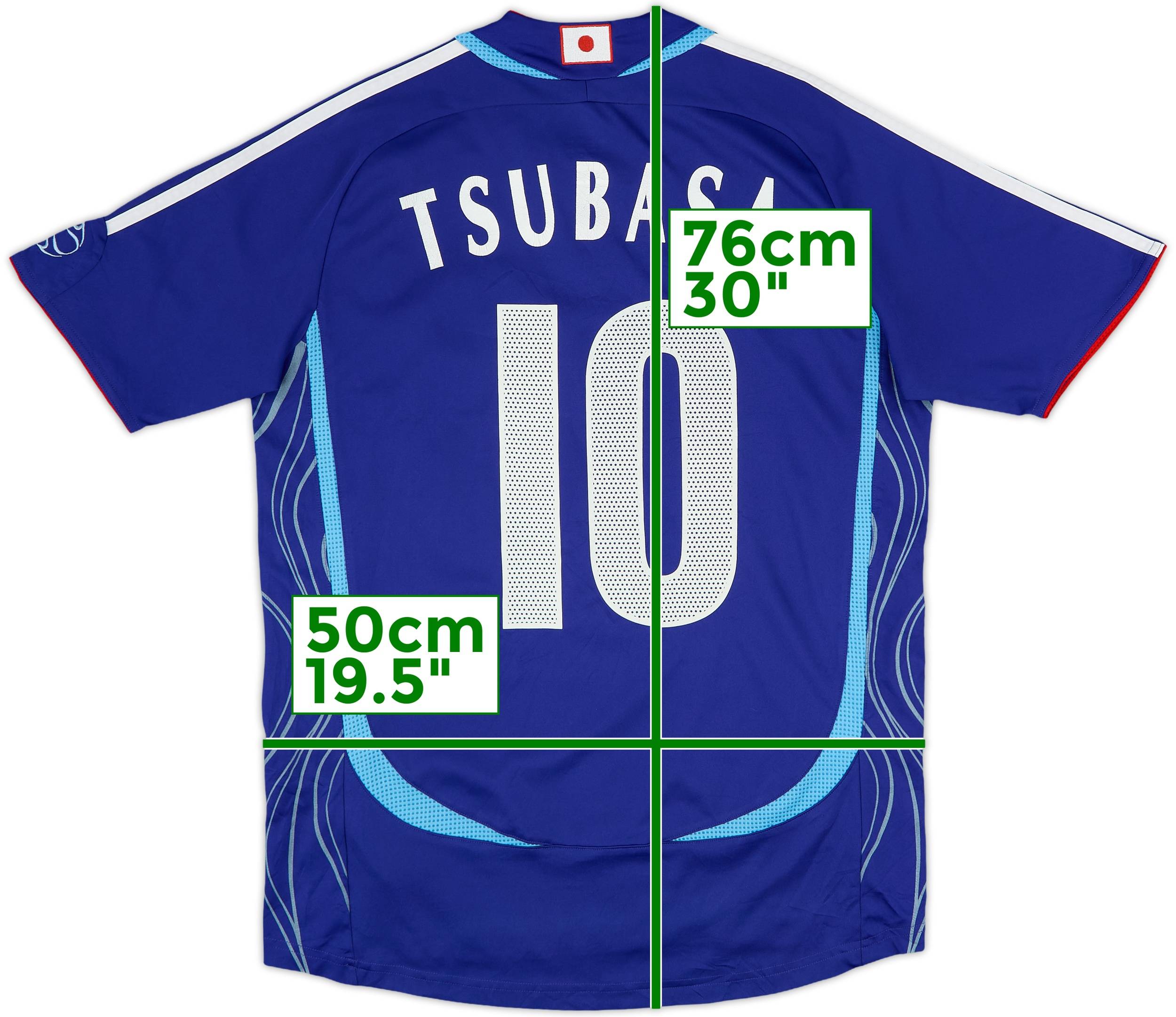 2006-08 Japan Home Shirt Tsubasa #10 - 6/10 - (M)