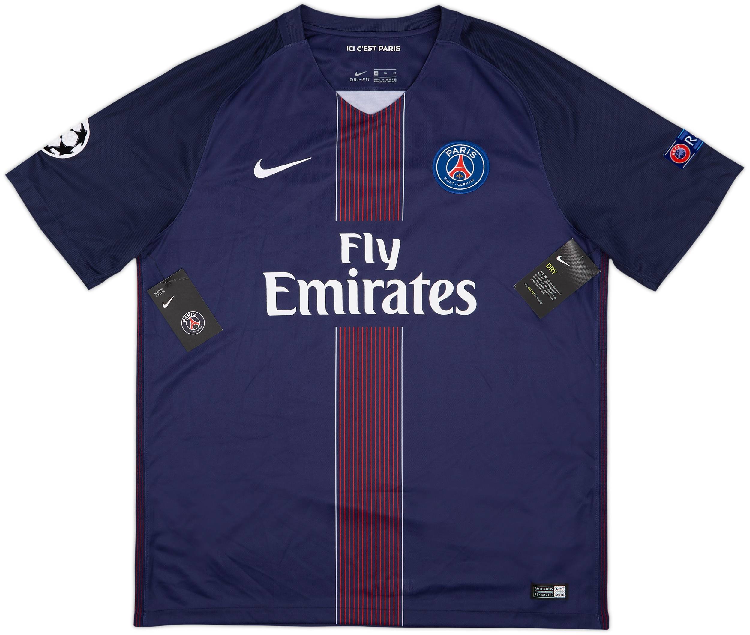 psg2016-17 3rdオーセンティックユニフォーム(#11 ディマリア) 🇫🇷Nike PSG Angel Di Maria #11 Paris St. Germain 2016/2017
