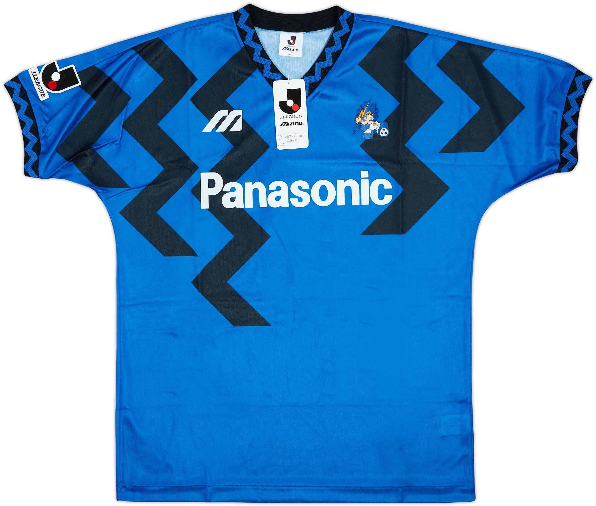 1993-95 Gamba Osaka Home Shirt (L)