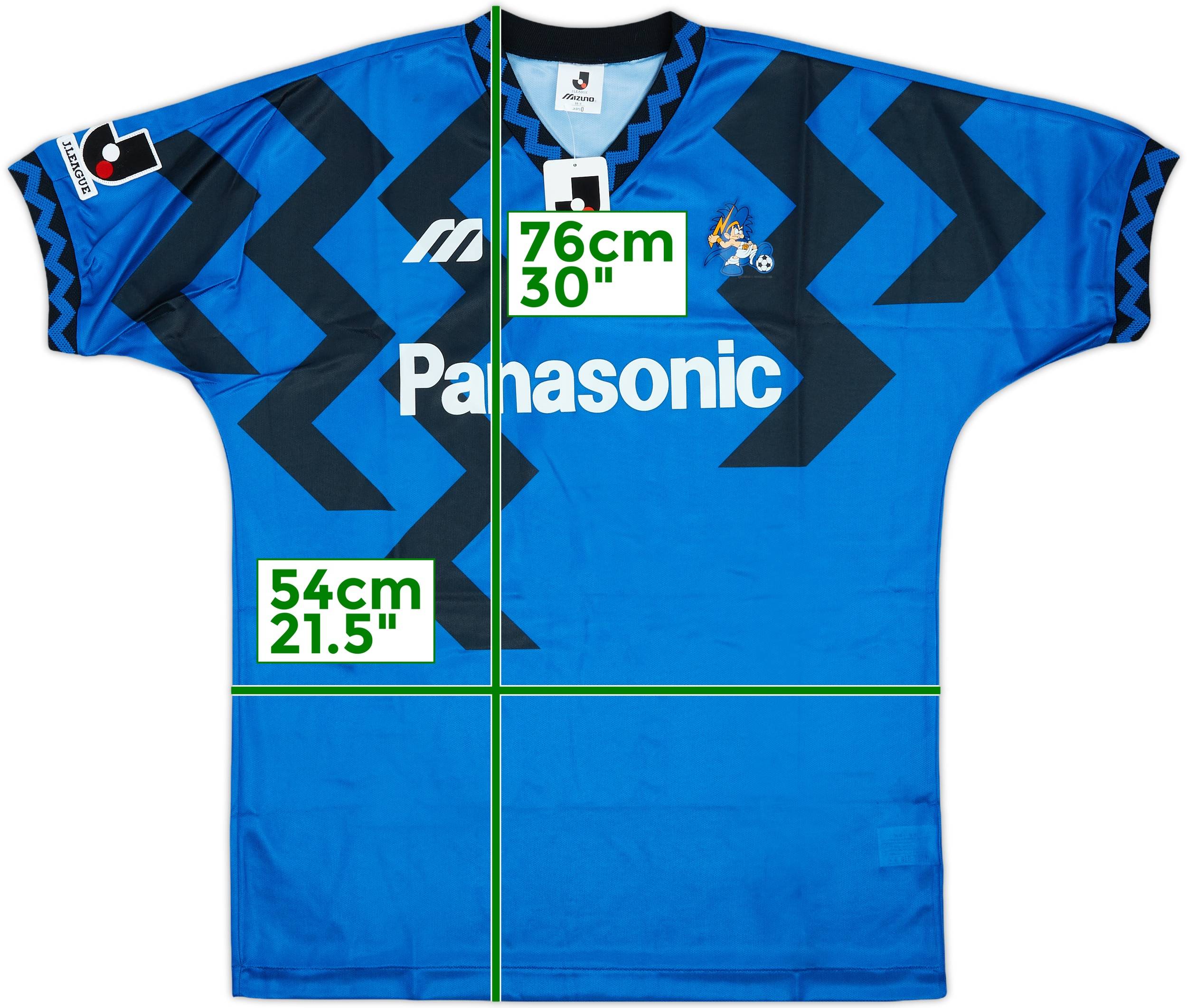 1993-95 Gamba Osaka Home Shirt (L)