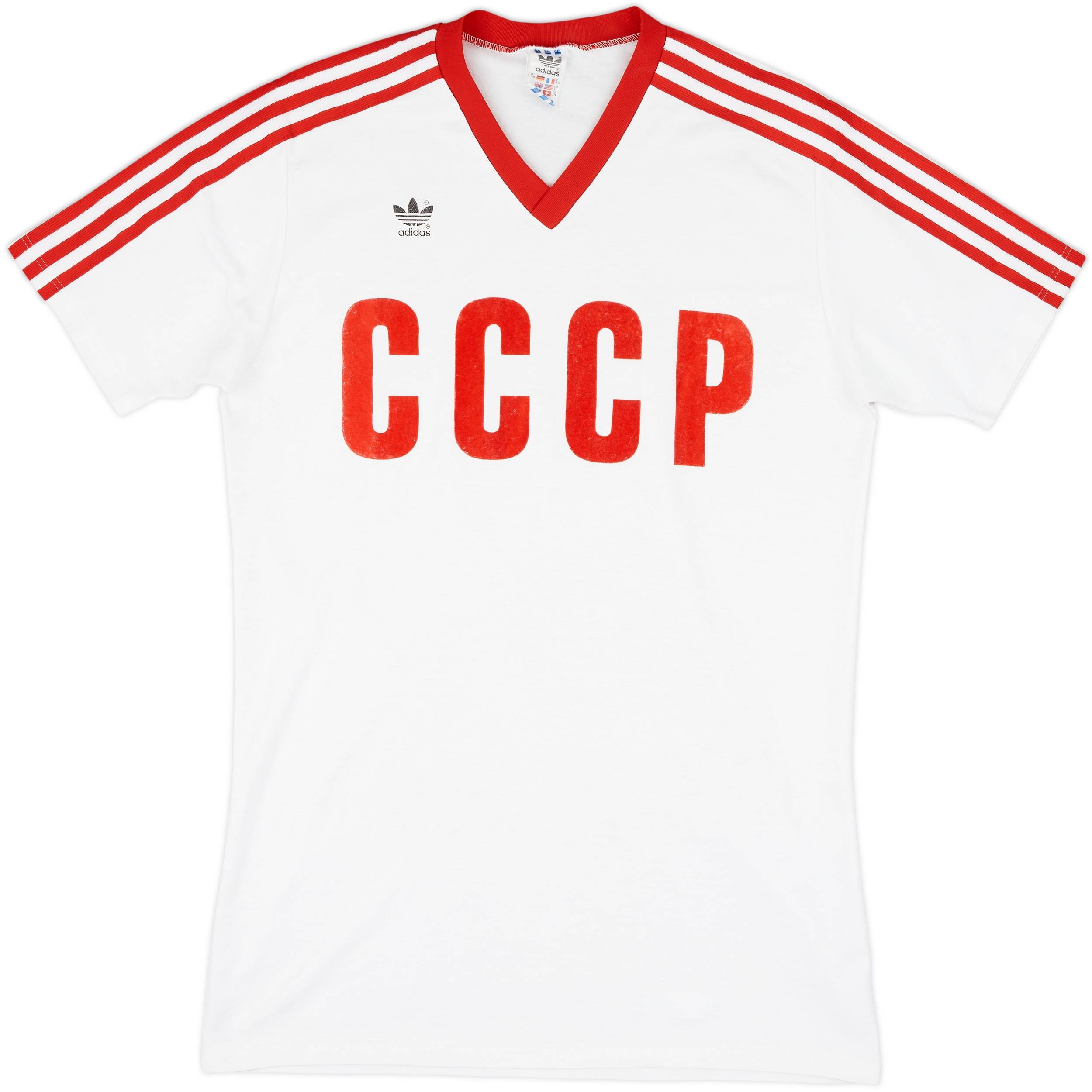 1988-89 Soviet Union Away Shirt - 9/10 - (L)
