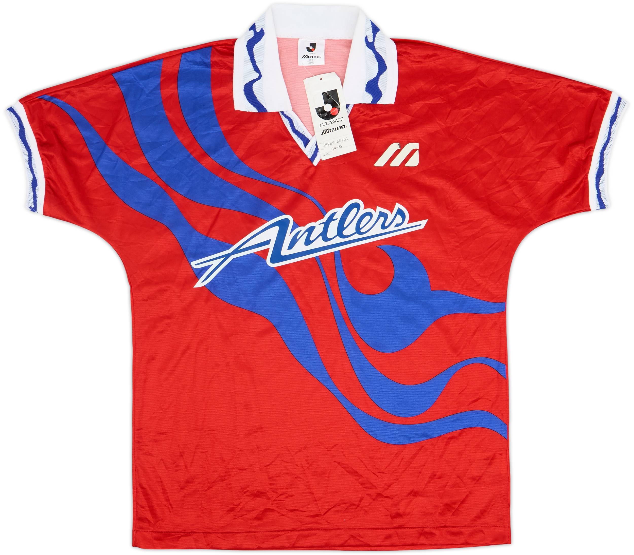 1993-94 Kashima Antlers Home Shirt (L)