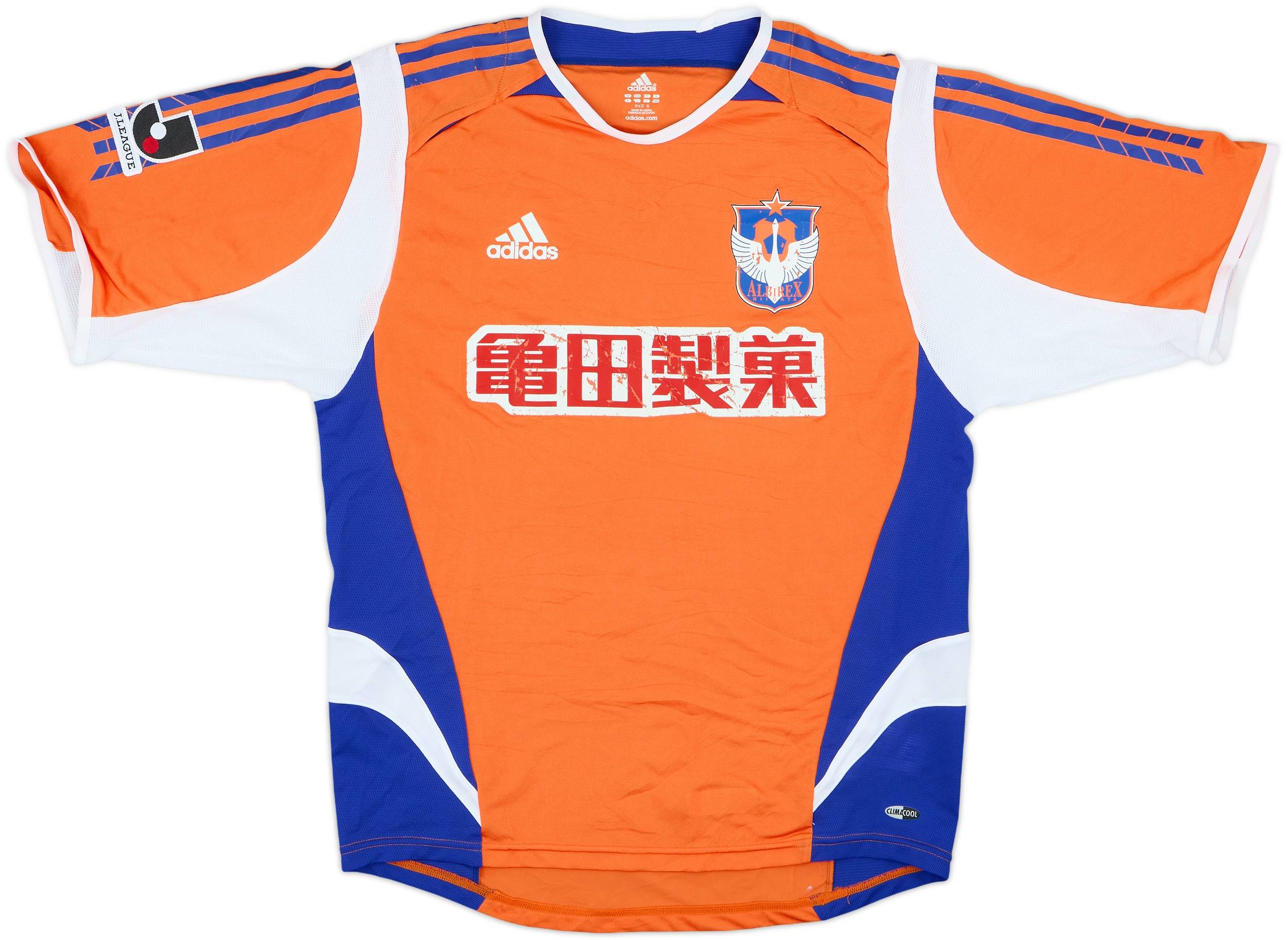2005-06 Albirex Niigata Home Shirt - 6/10 - (S)