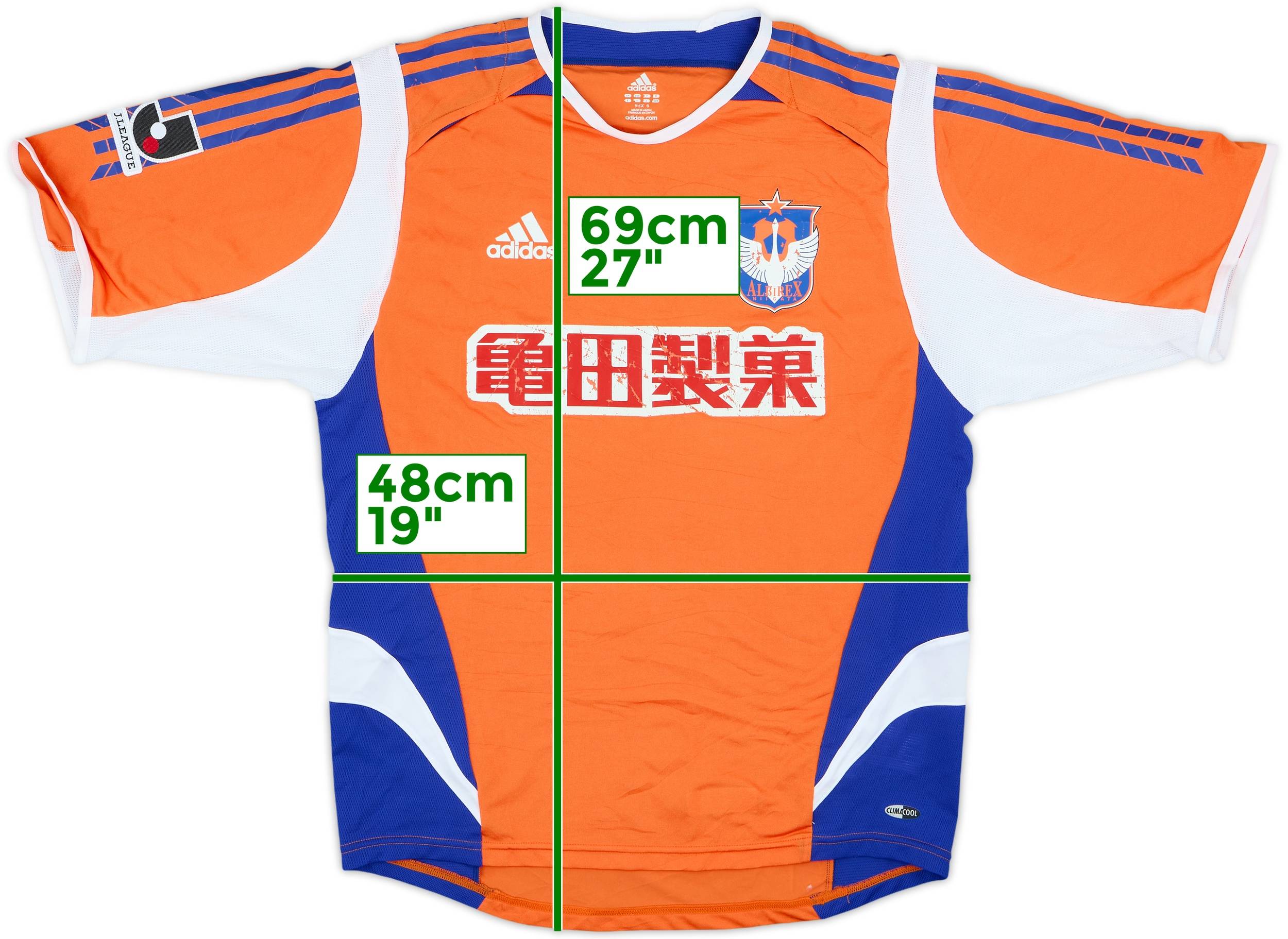 2005-06 Albirex Niigata Home Shirt - 6/10 - (S)