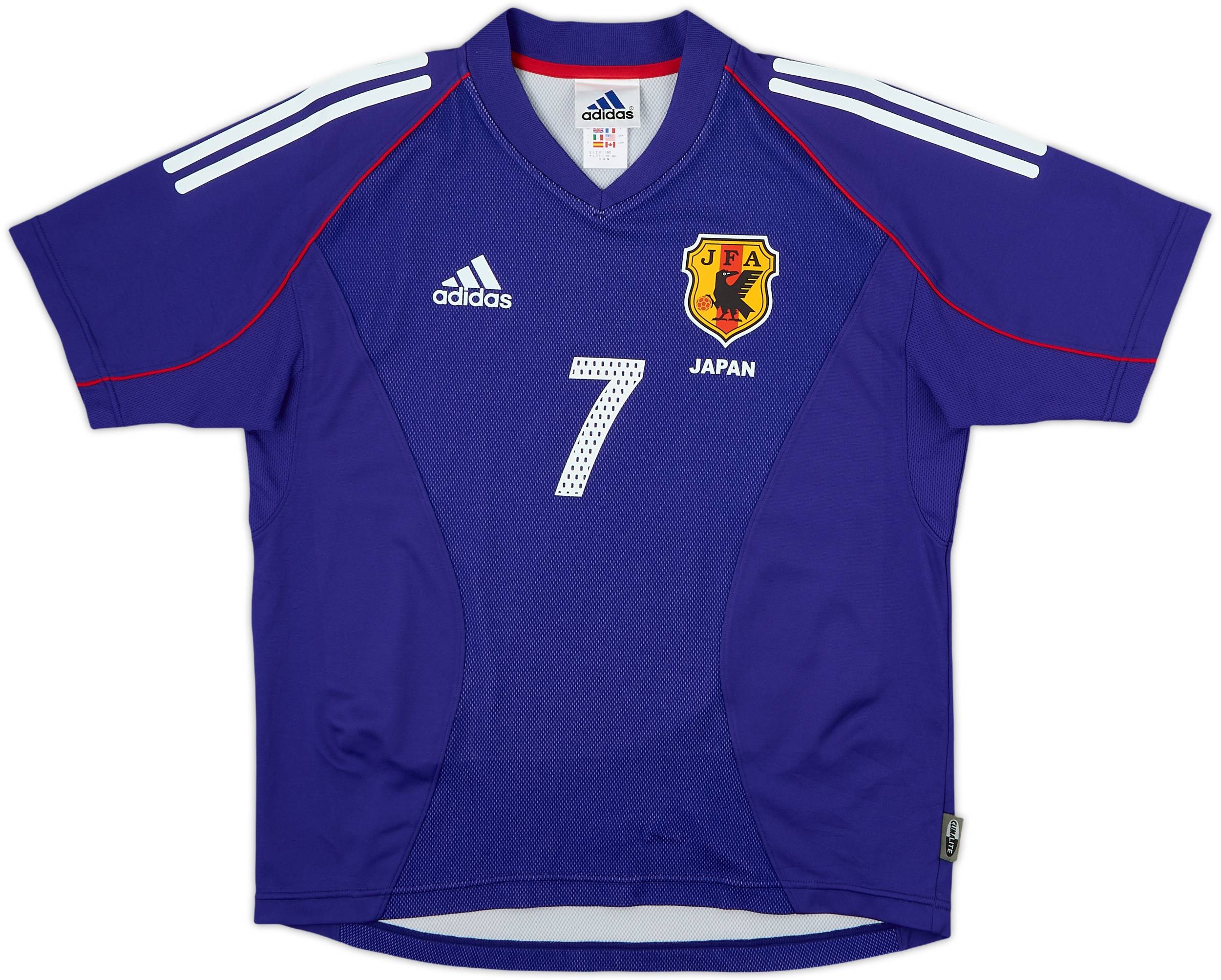 2002-04 Japan Home Shirt Nakata #7 - 8/10 - (L.Boys)