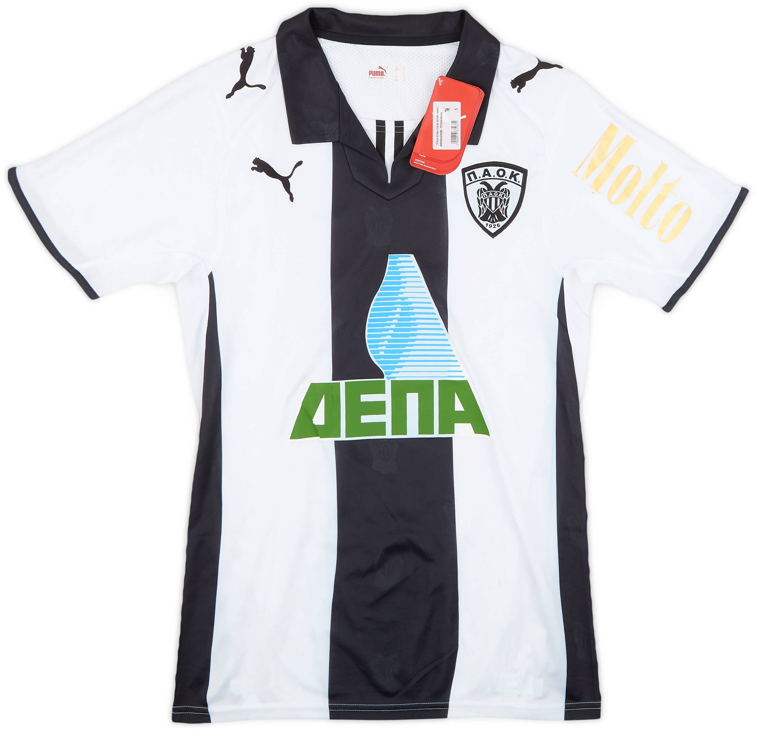 2009-10 PAOK Home Shirt (S)
