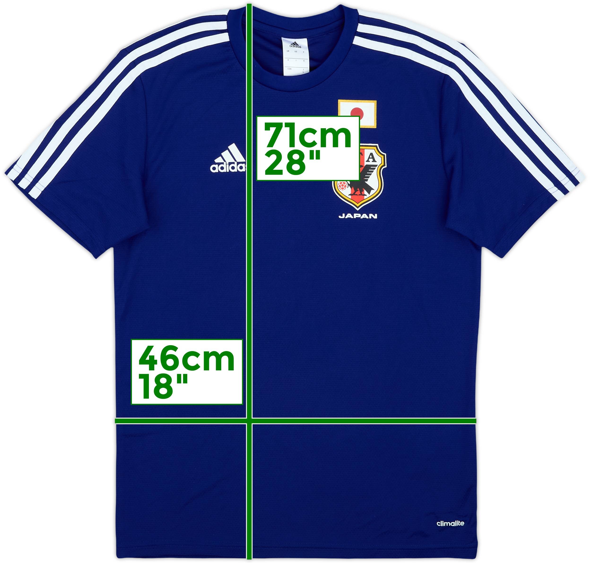 2013-15 Japan Basic Home Shirt #5 - 9/10 - (S)