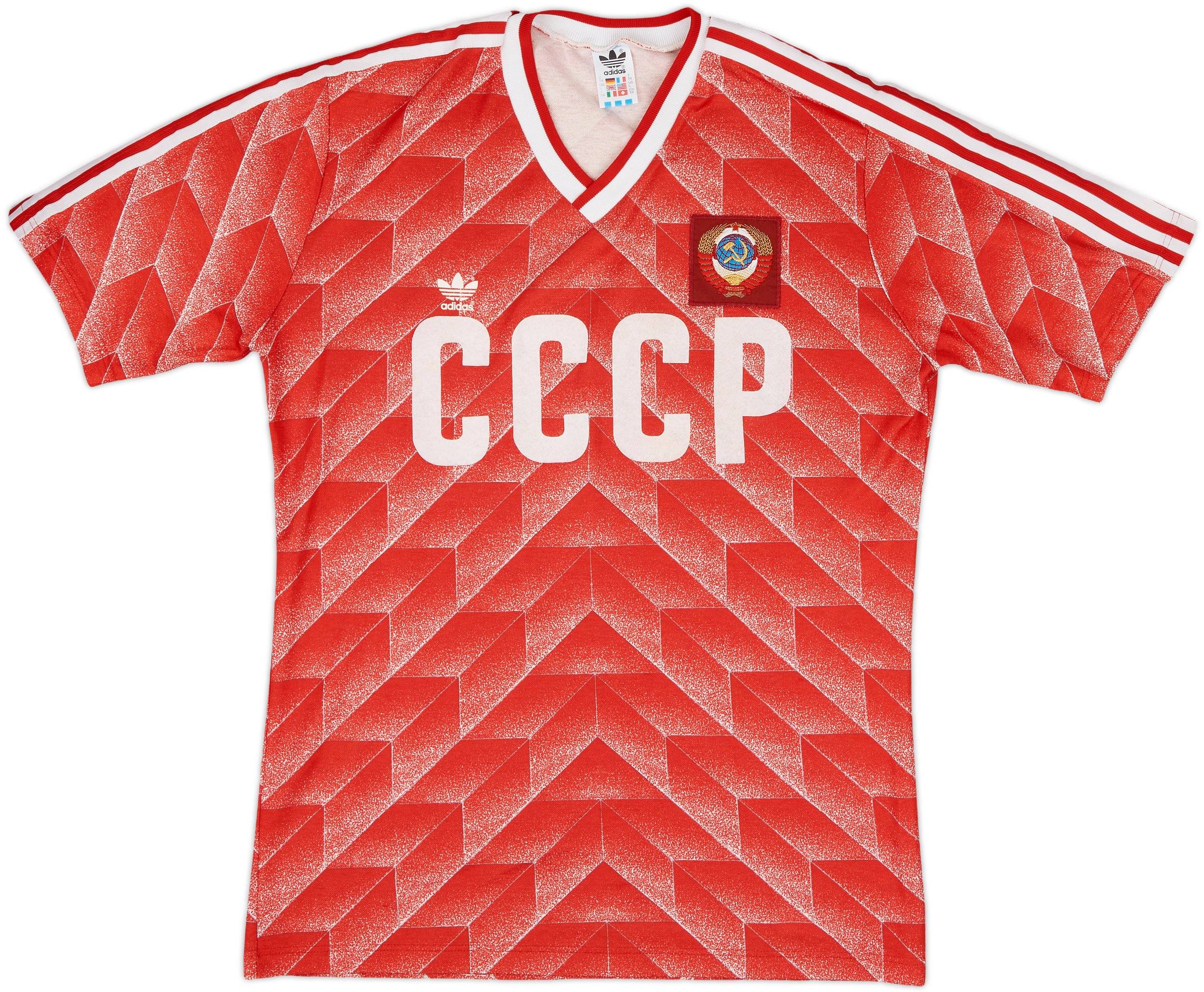 1988-89 Soviet Union Home Shirt - 8/10 - (L)