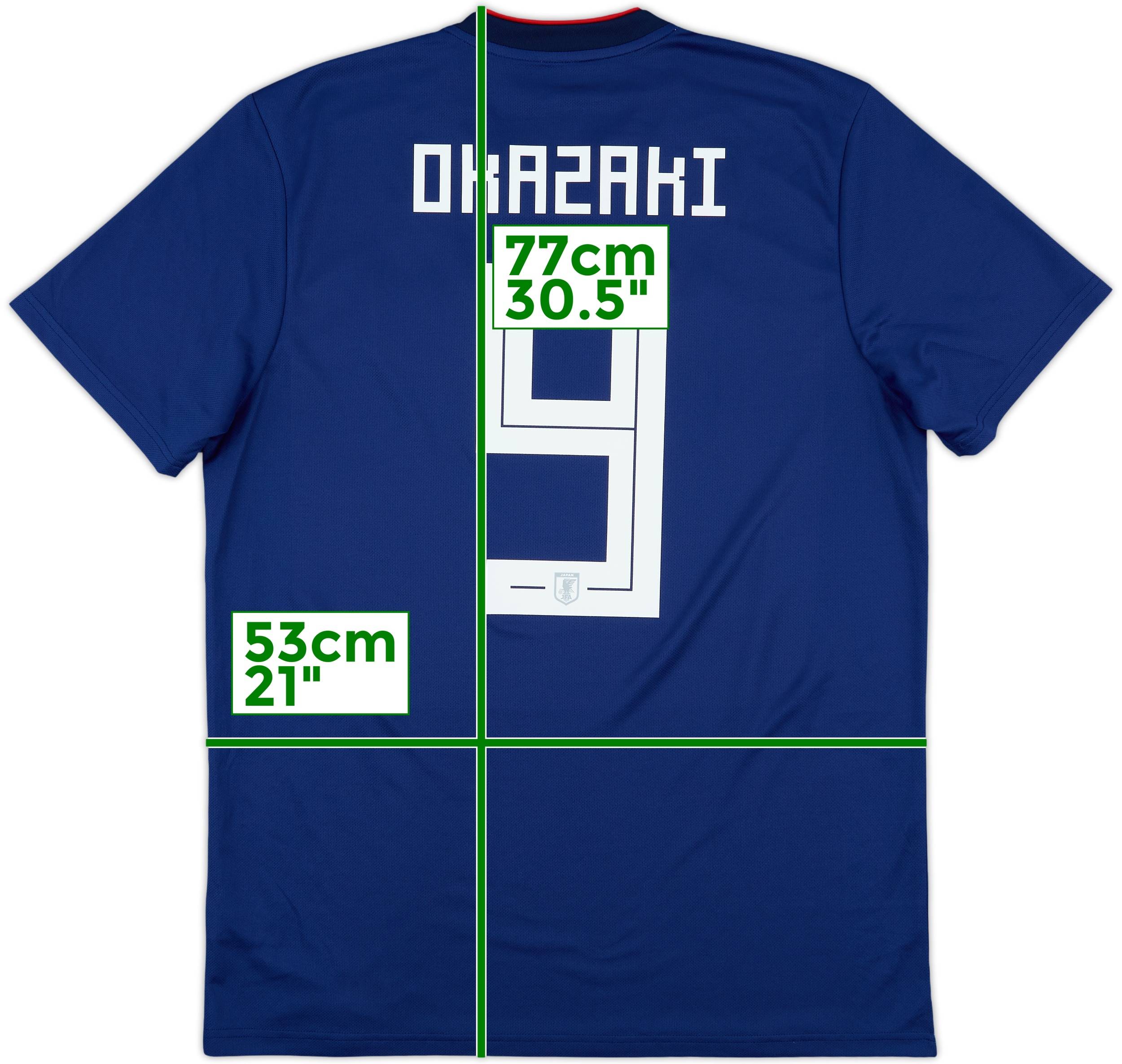 2018-19 Japan Home Shirt Okazaki #9 - 8/10 - (L)