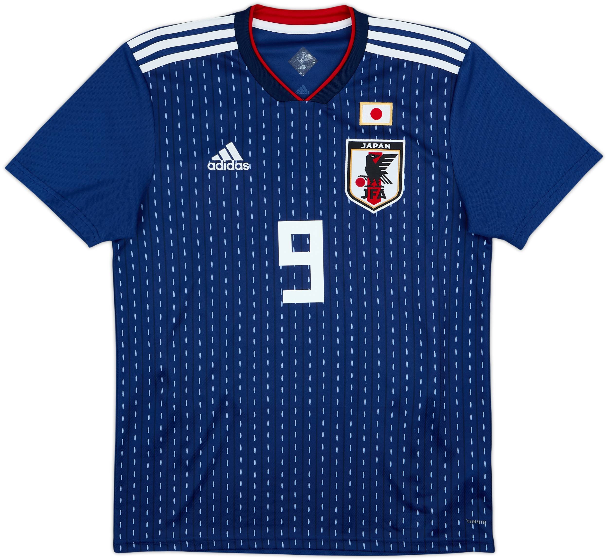 2018-19 Japan Home Shirt Okazaki #9 - 8/10 - (M)