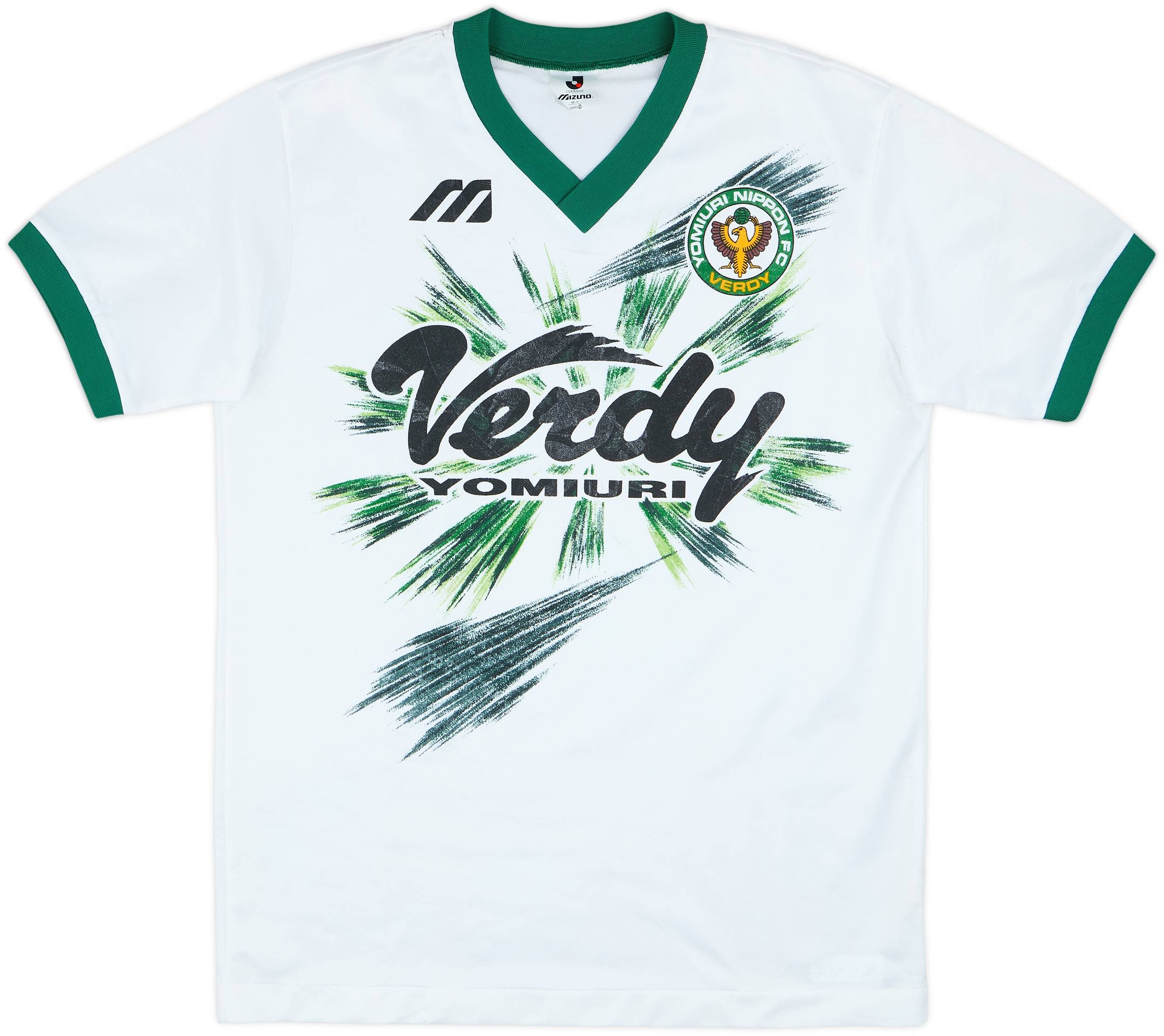 1995 Verdy Kawasaki Mizuno Training Shirt - 8/10 - (L)