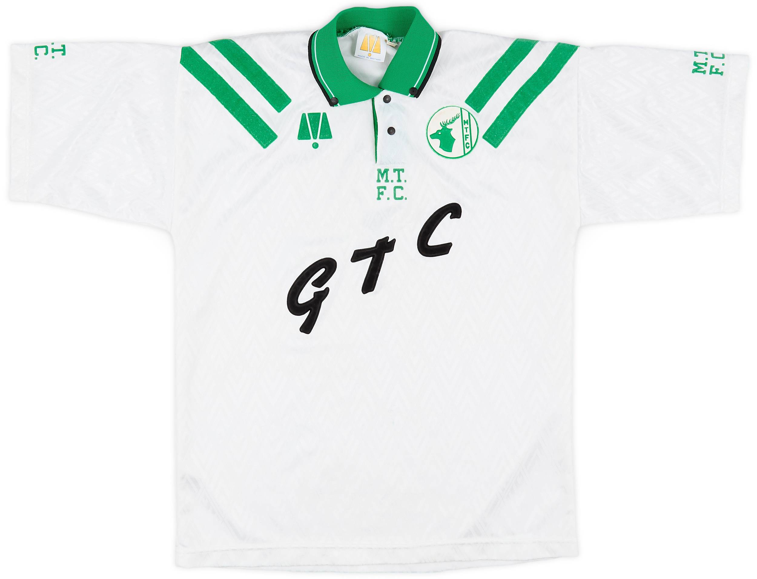 1992-93 Mansfield Town Away Shirt - 7/10 - (S)