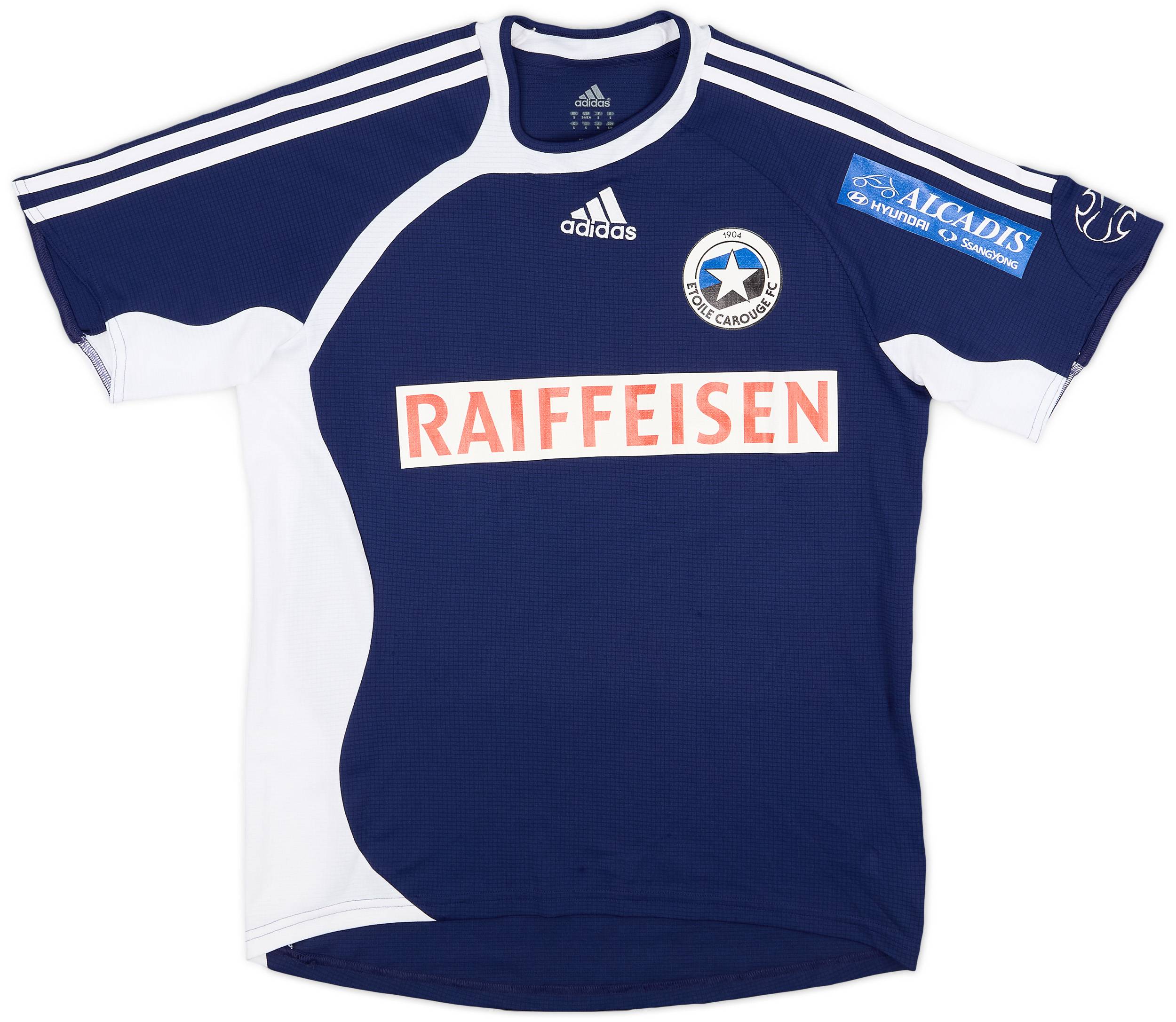 2007-08 Etoile Carouge Home Shirt - 9/10 - (S)