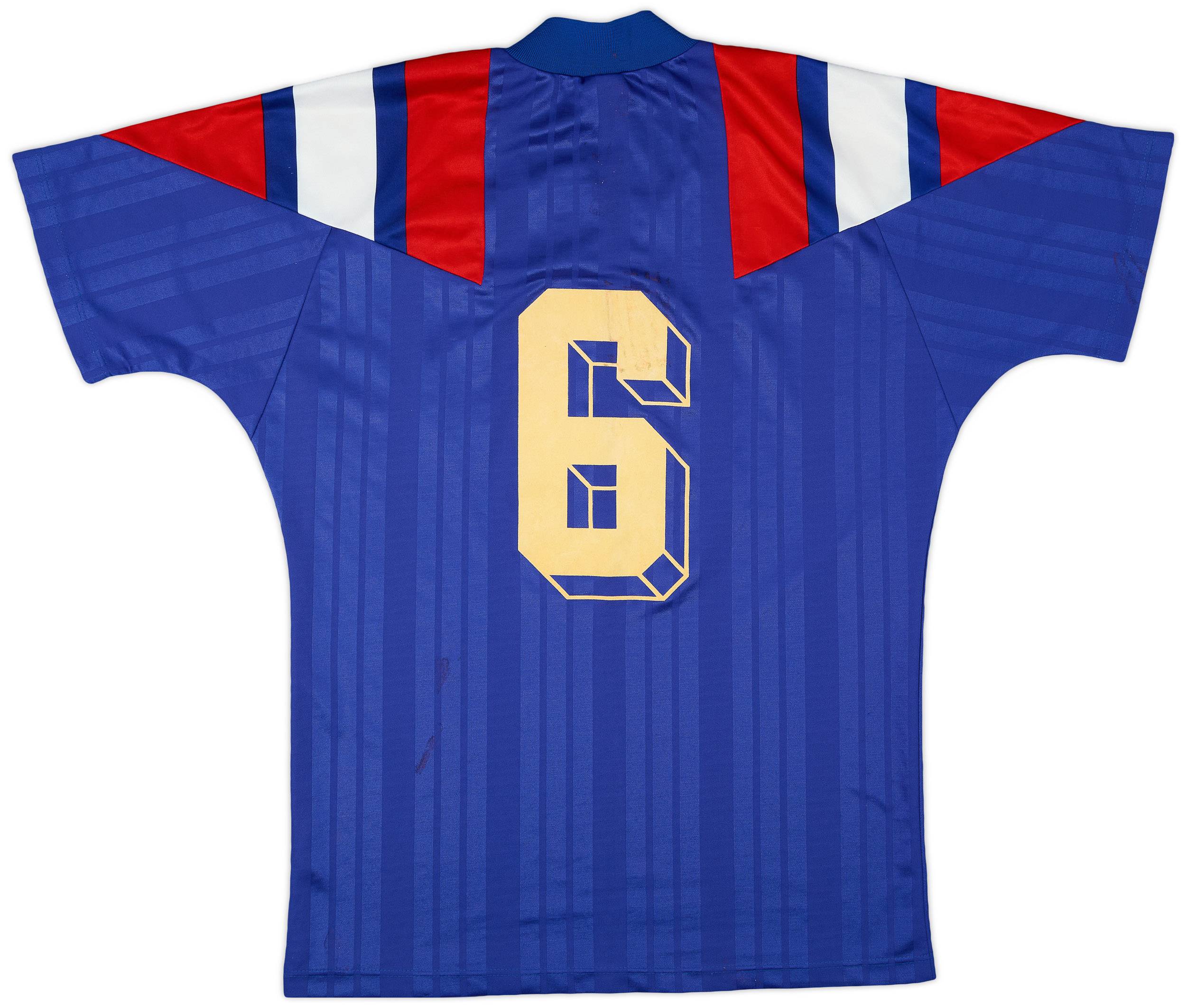 Maillot Equipe de France Domicile 1992 1994 – Maillot de foot