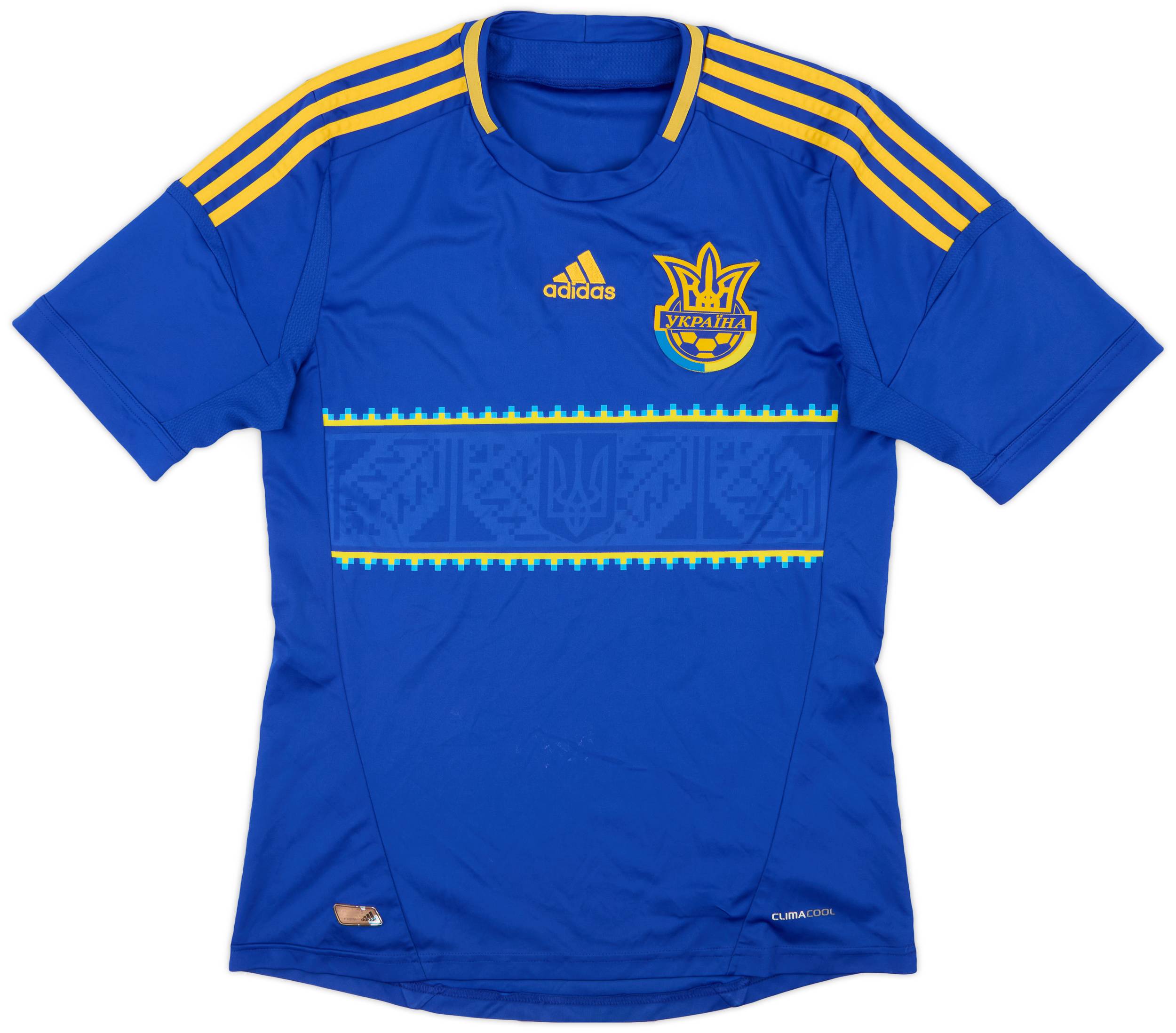 2011-13 Ukraine Away Shirt - 8/10 - (S)