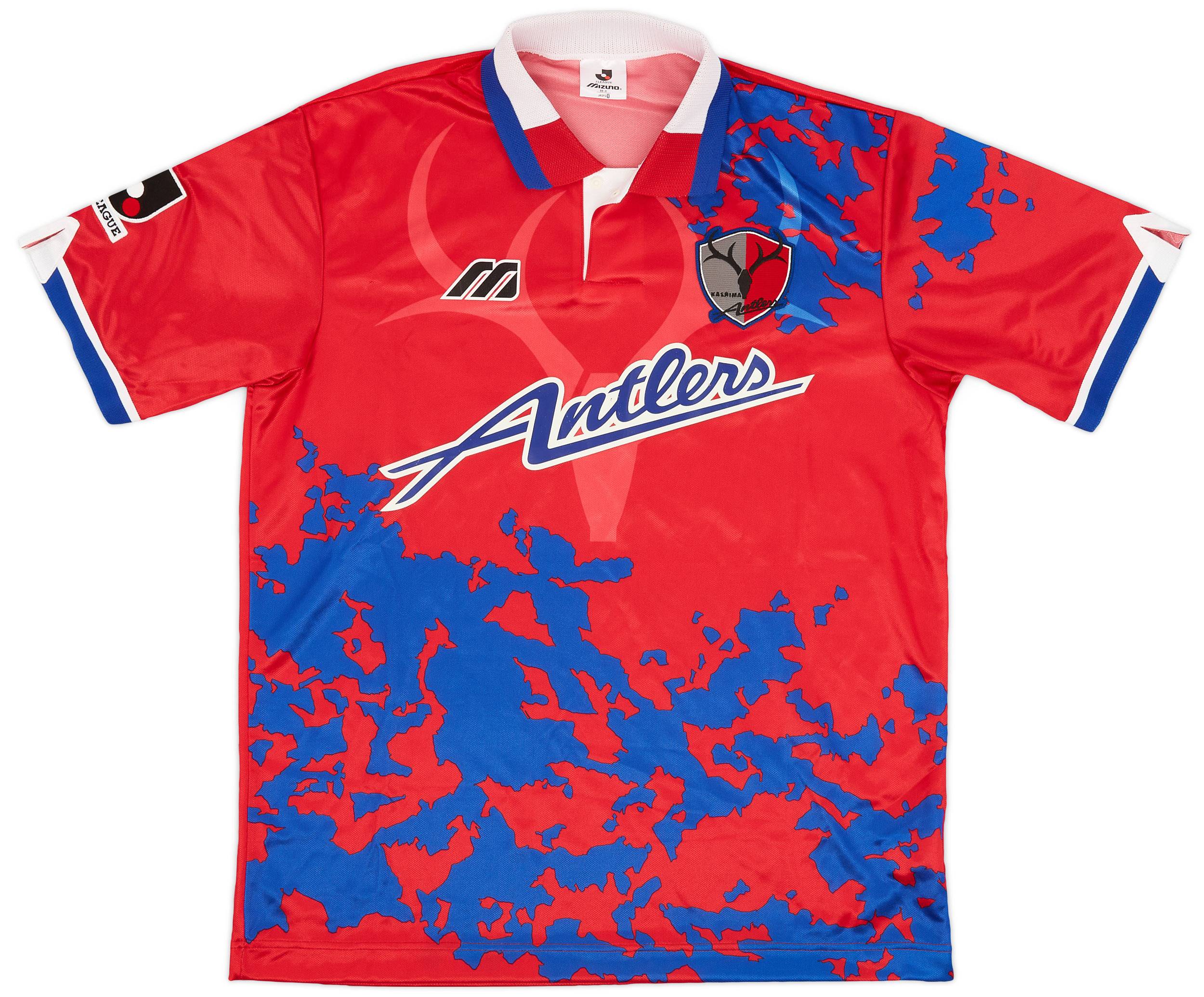 1995-97 Kashima Antlers Home Shirt - 8/10 - (M)