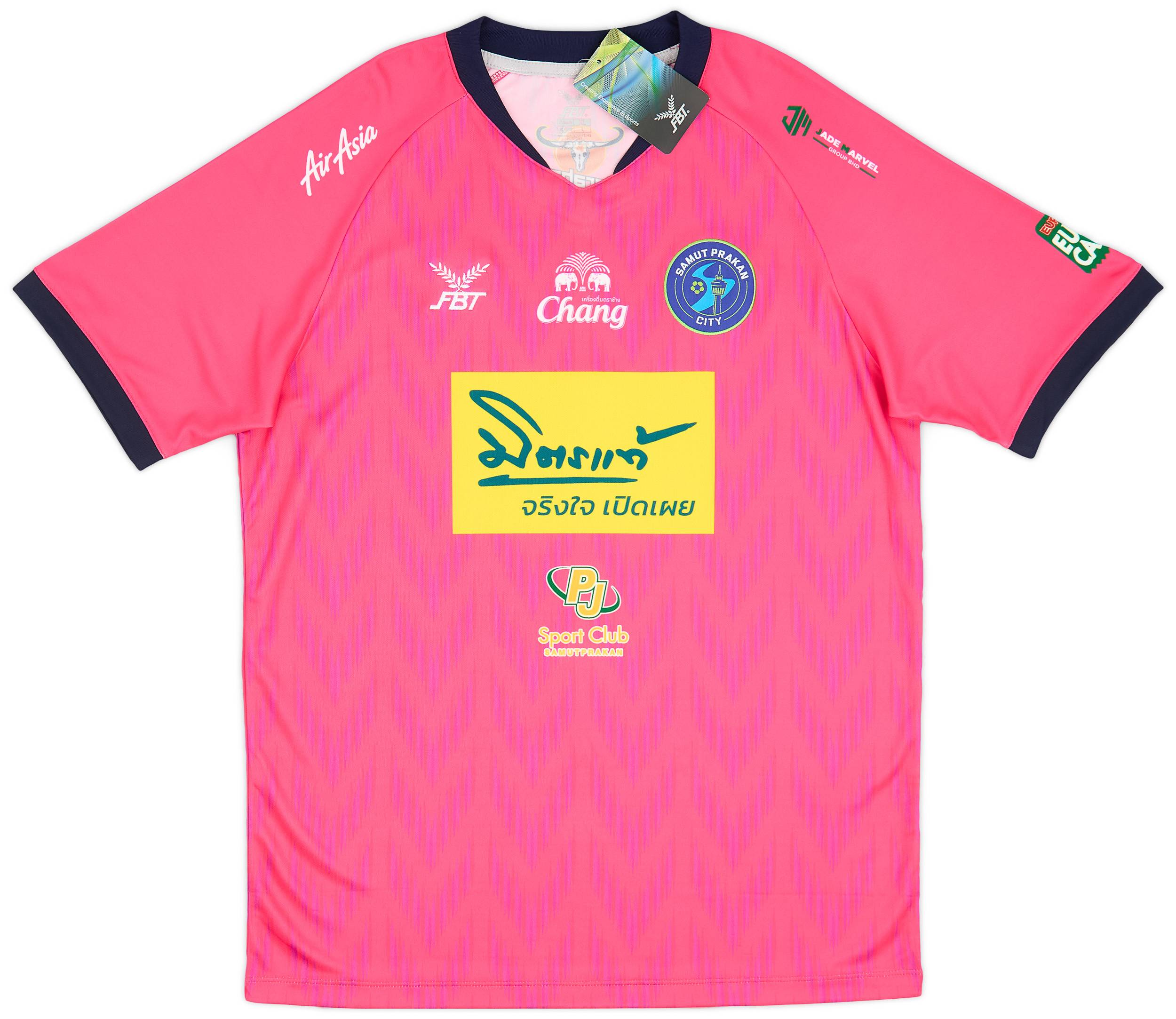 2022-23 Samut Prakan City GK S/S Shirt