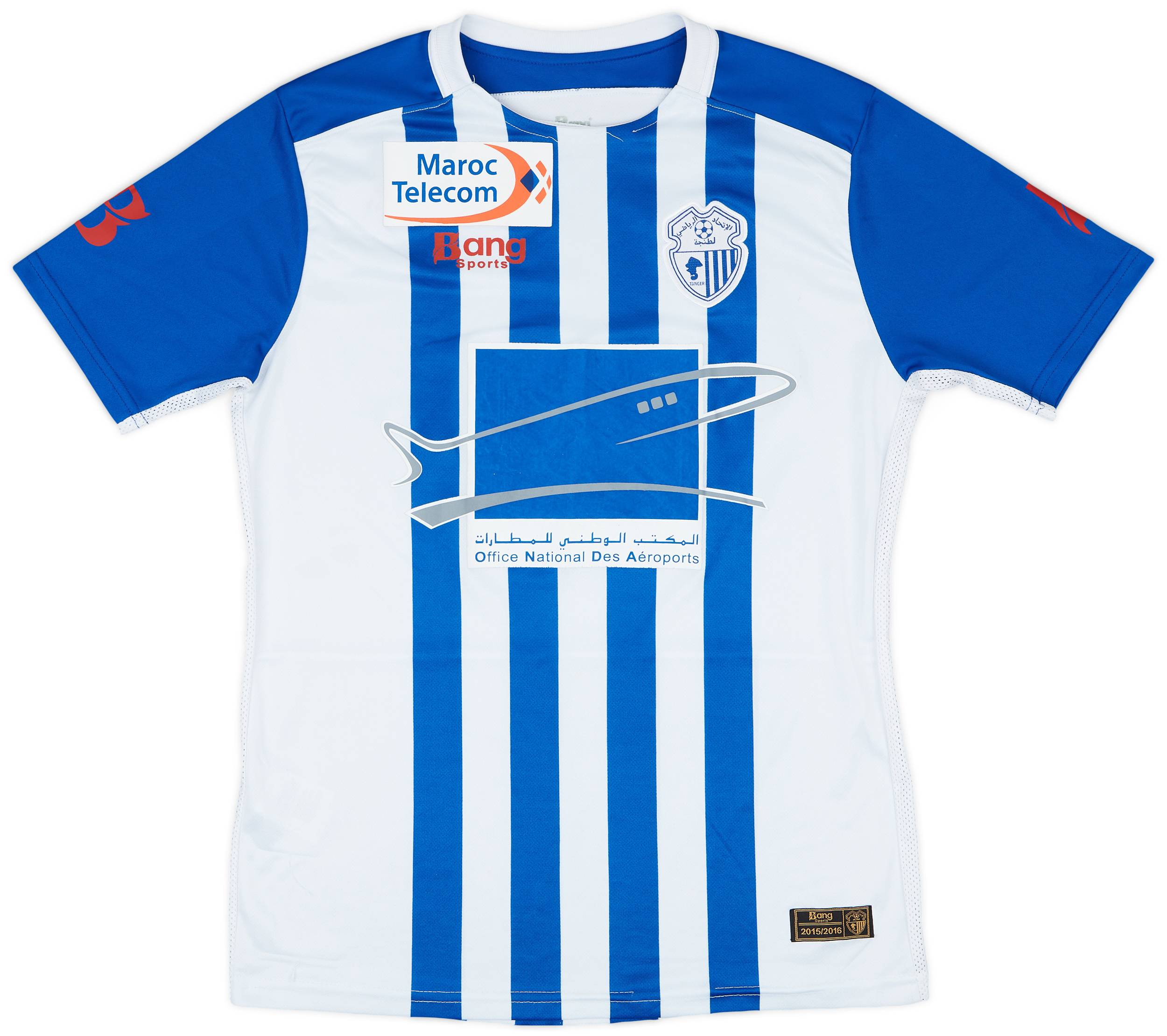 2015-16 Ittihad Tanger Home Shirt - 5/10 - (XL)