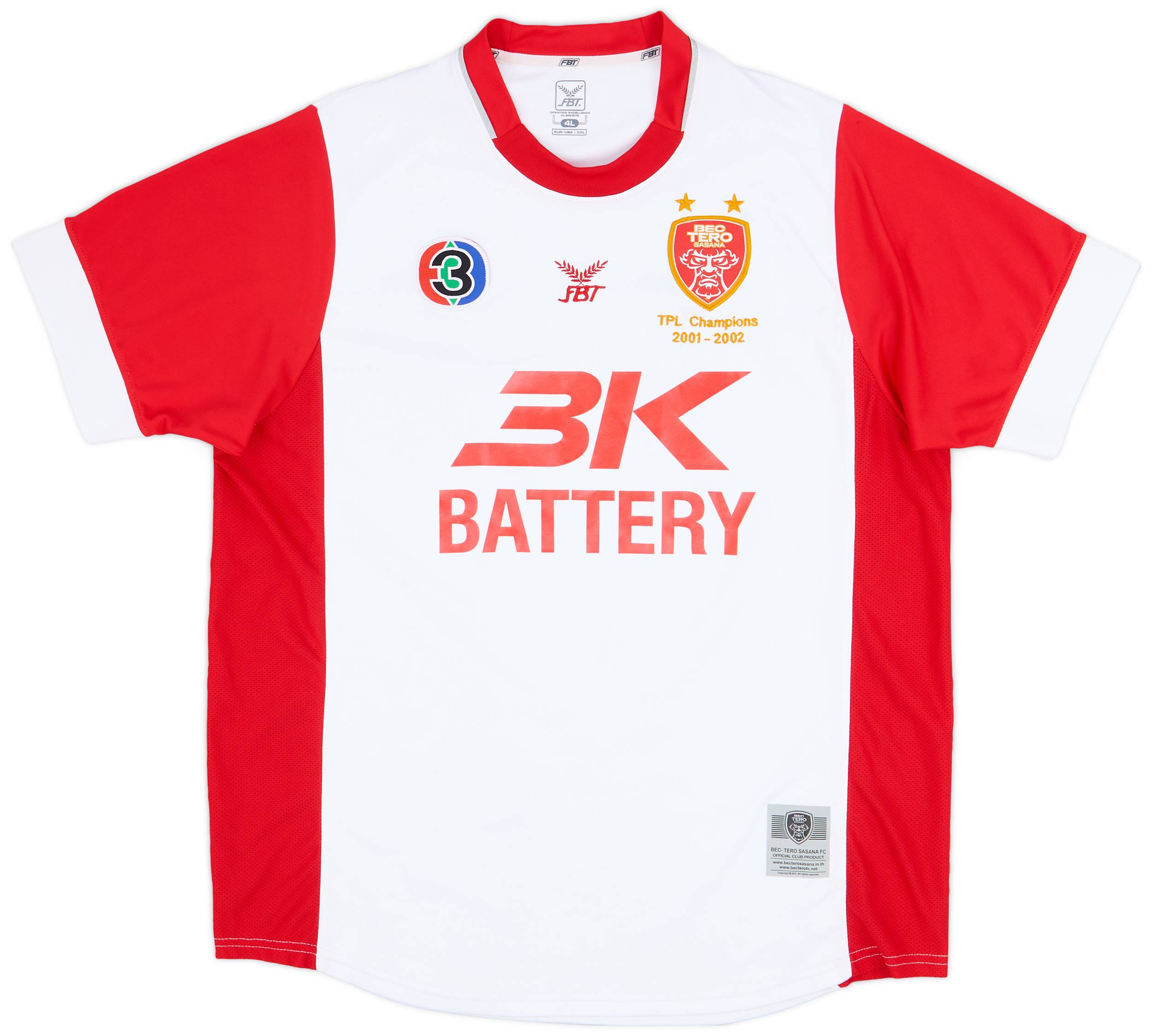 2011-12 BEC Tero Sasana Home Shirt - 8/10 - (XXL)