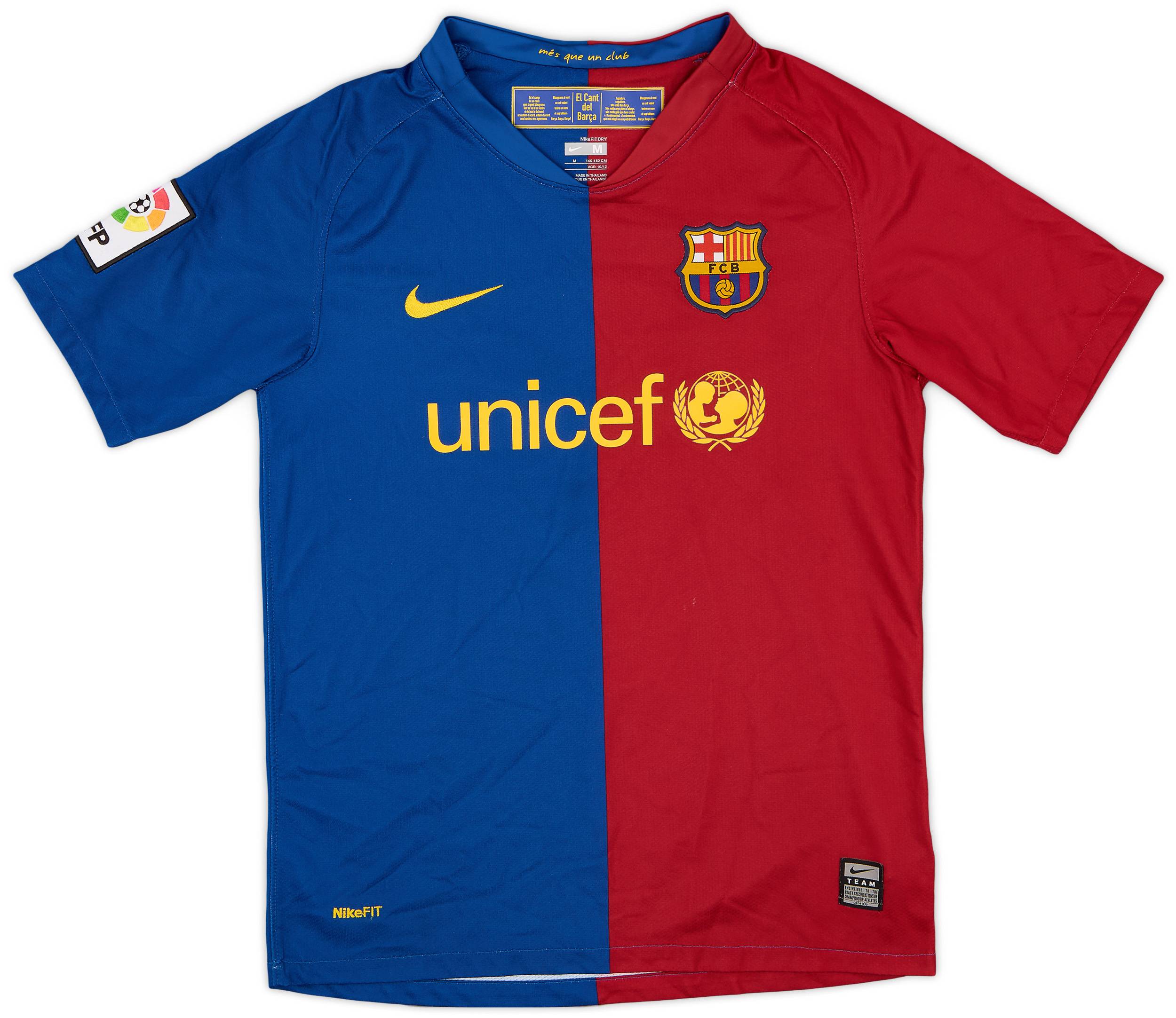 2008-09 Barcelona Home Shirt - 9/10 - (M.Boys)