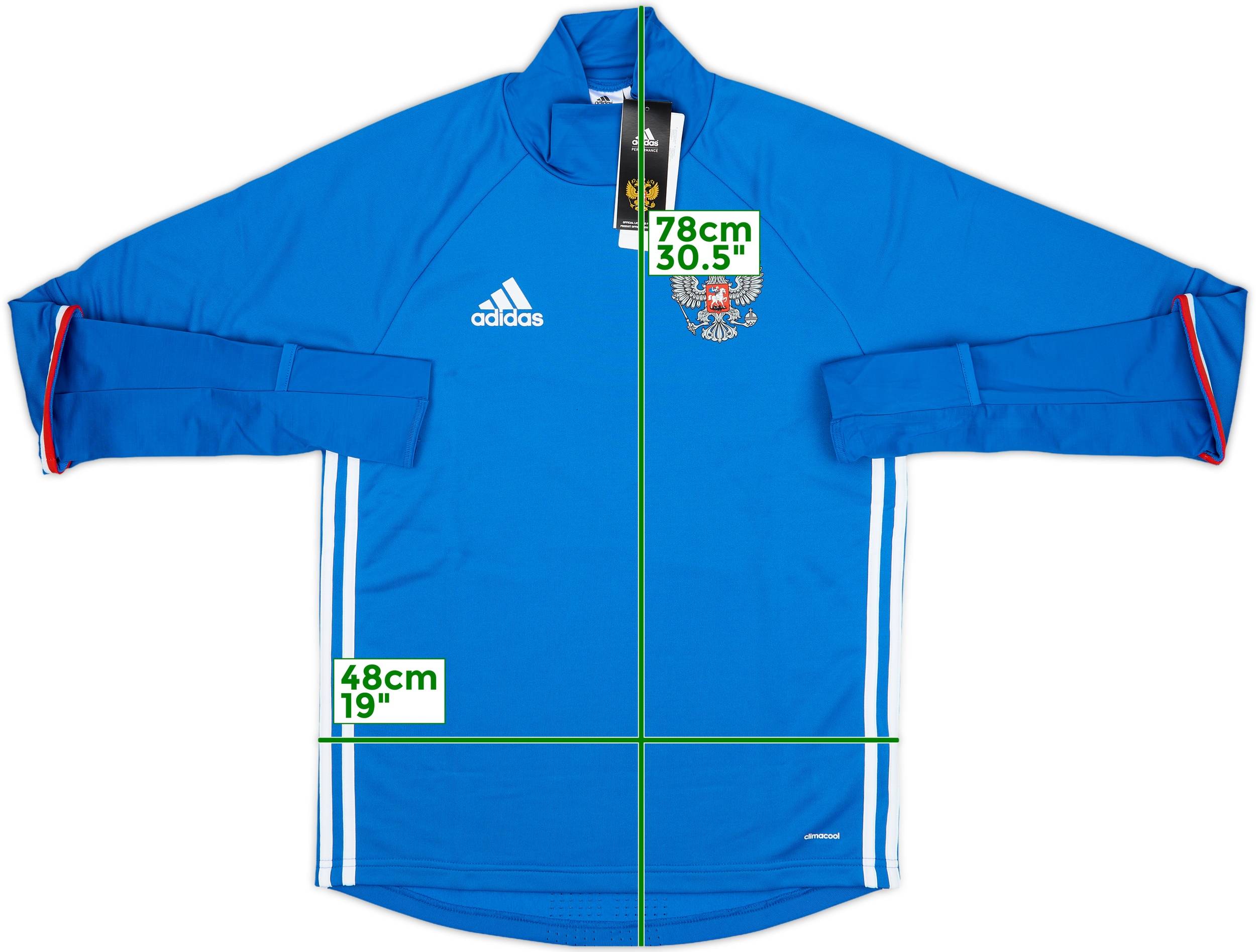 2015-16 Russia adidas Drill Top (S)
