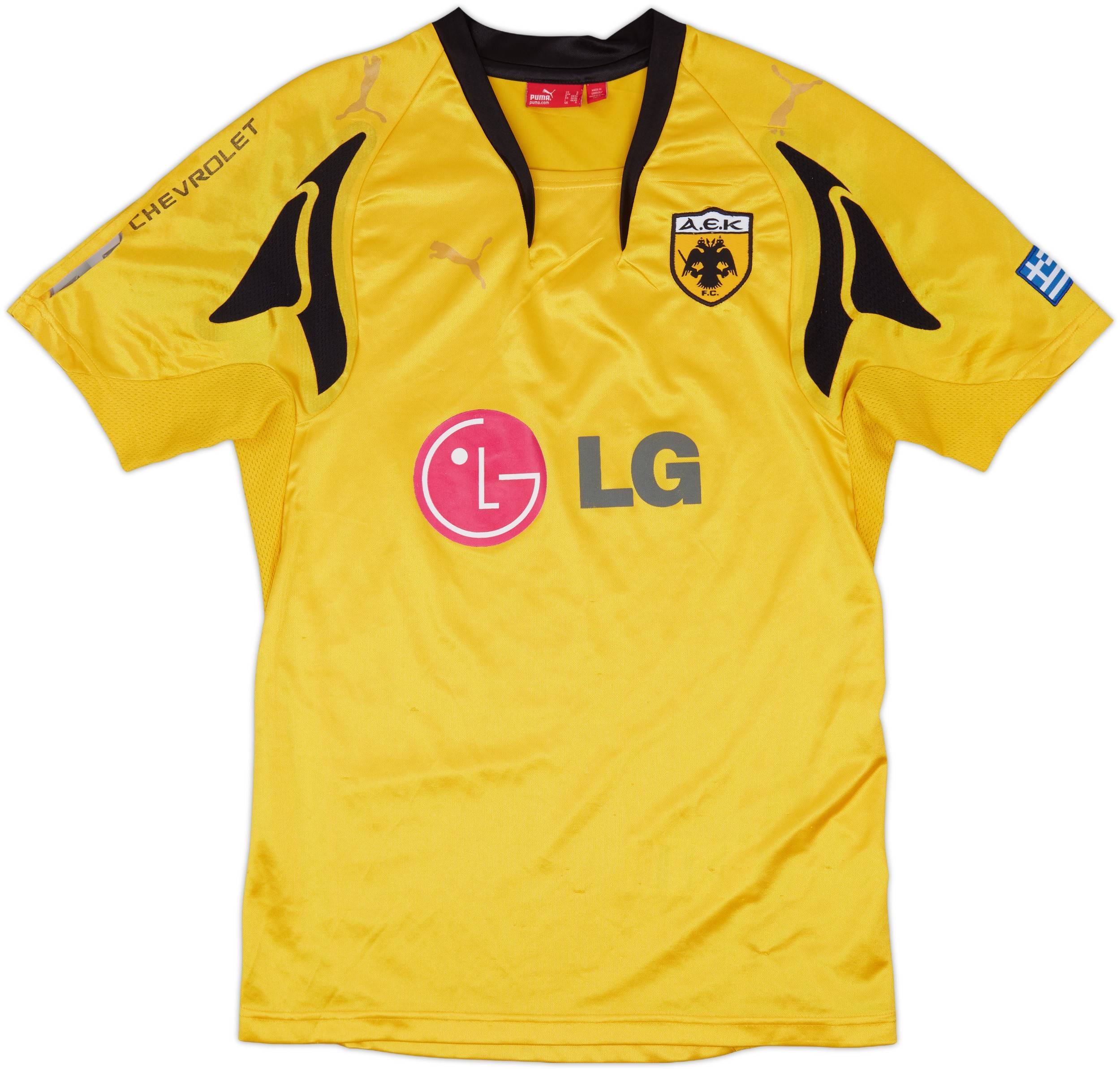 2007-08 AEK Athens Home Shirt - 3/10 - (S)