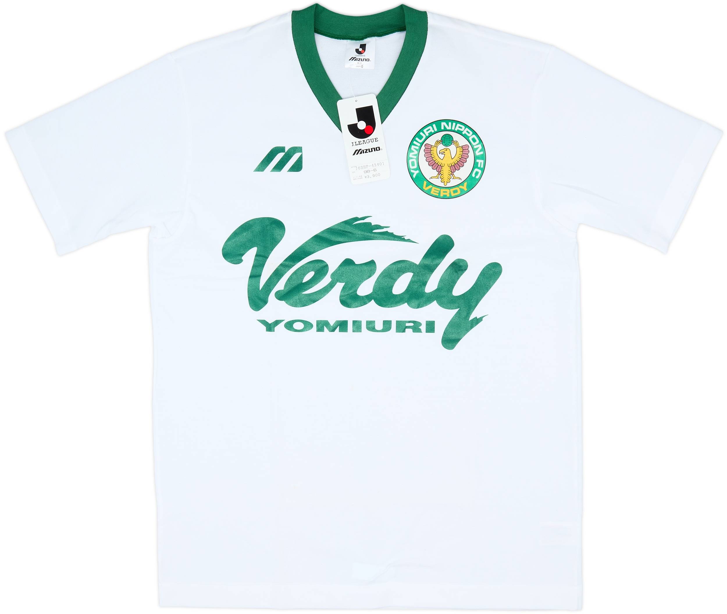 1995-96 Verdy Kawasaki Away Shirt (L)
