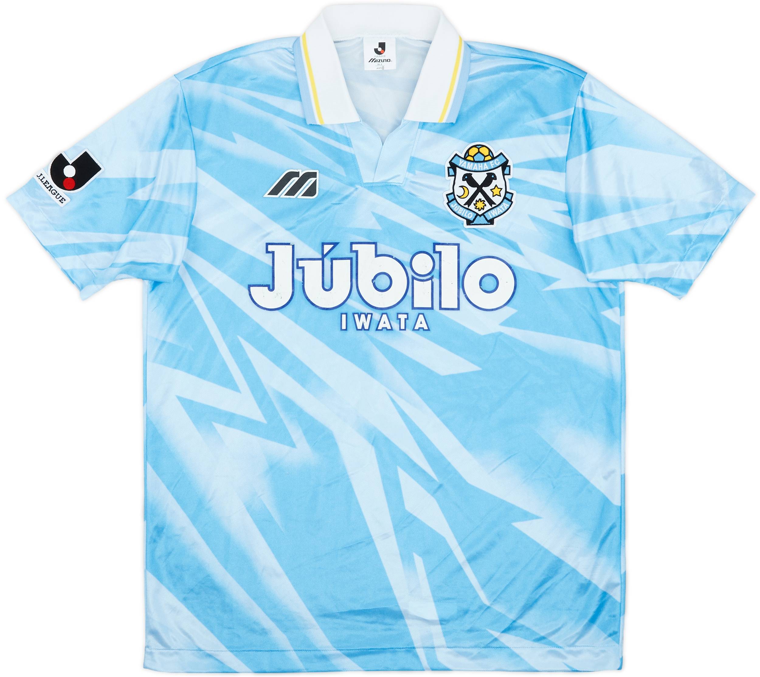 1994-95 Jubilo Iwata Home Shirt - 7/10 - (L)