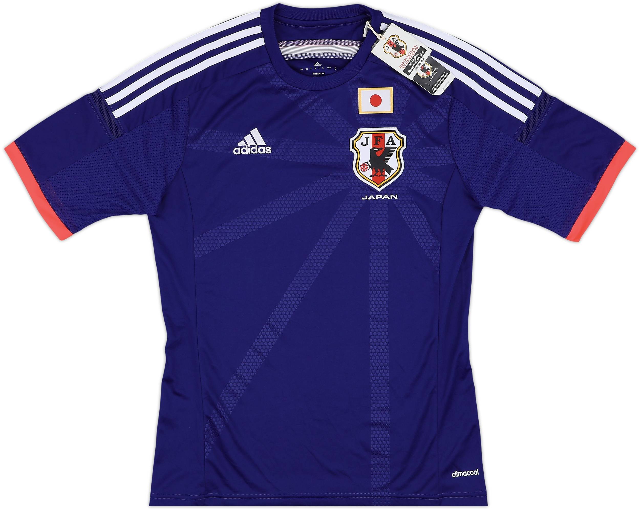 2013-15 Japan Home Shirt (M)