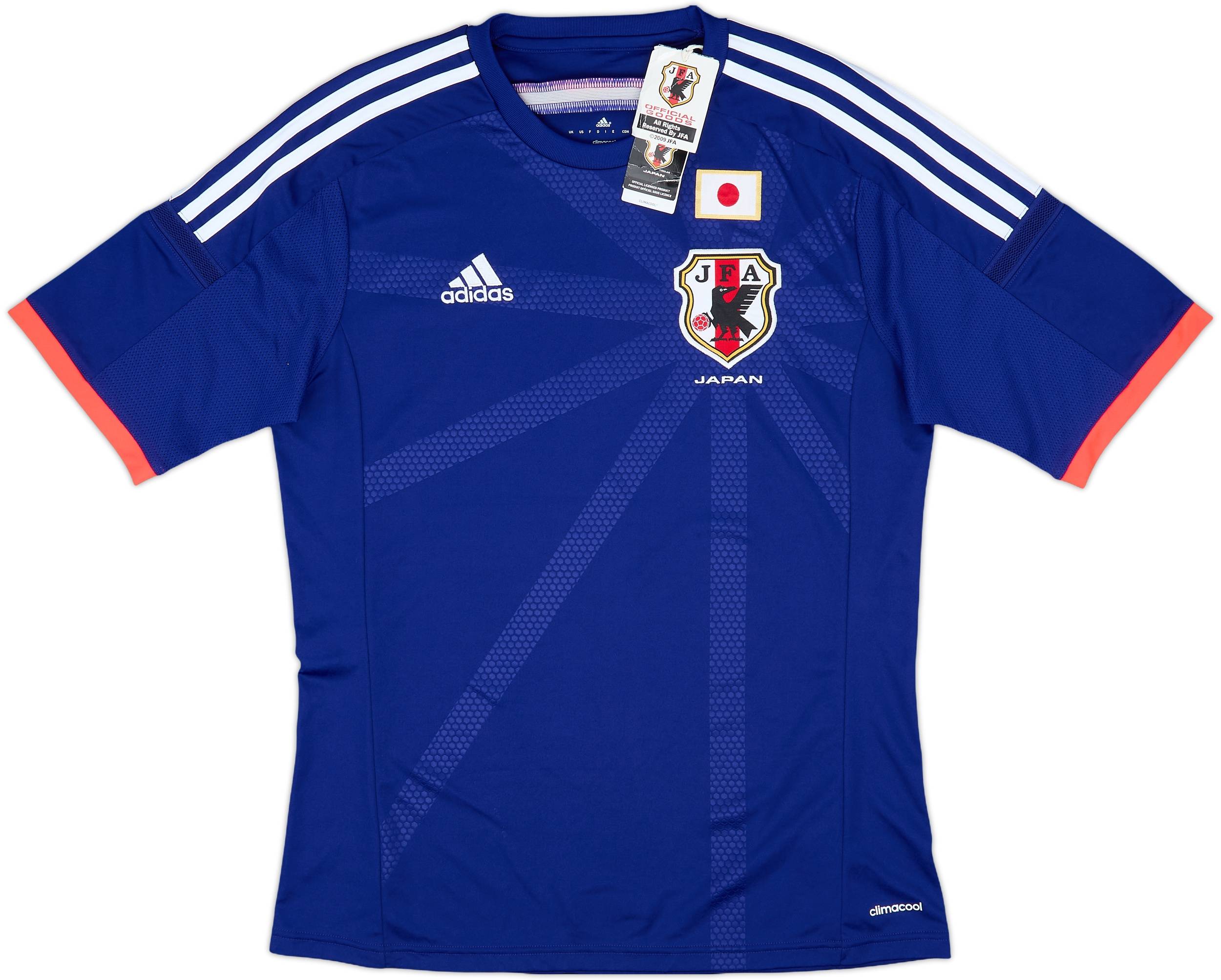2013-15 Japan Home Shirt (L)