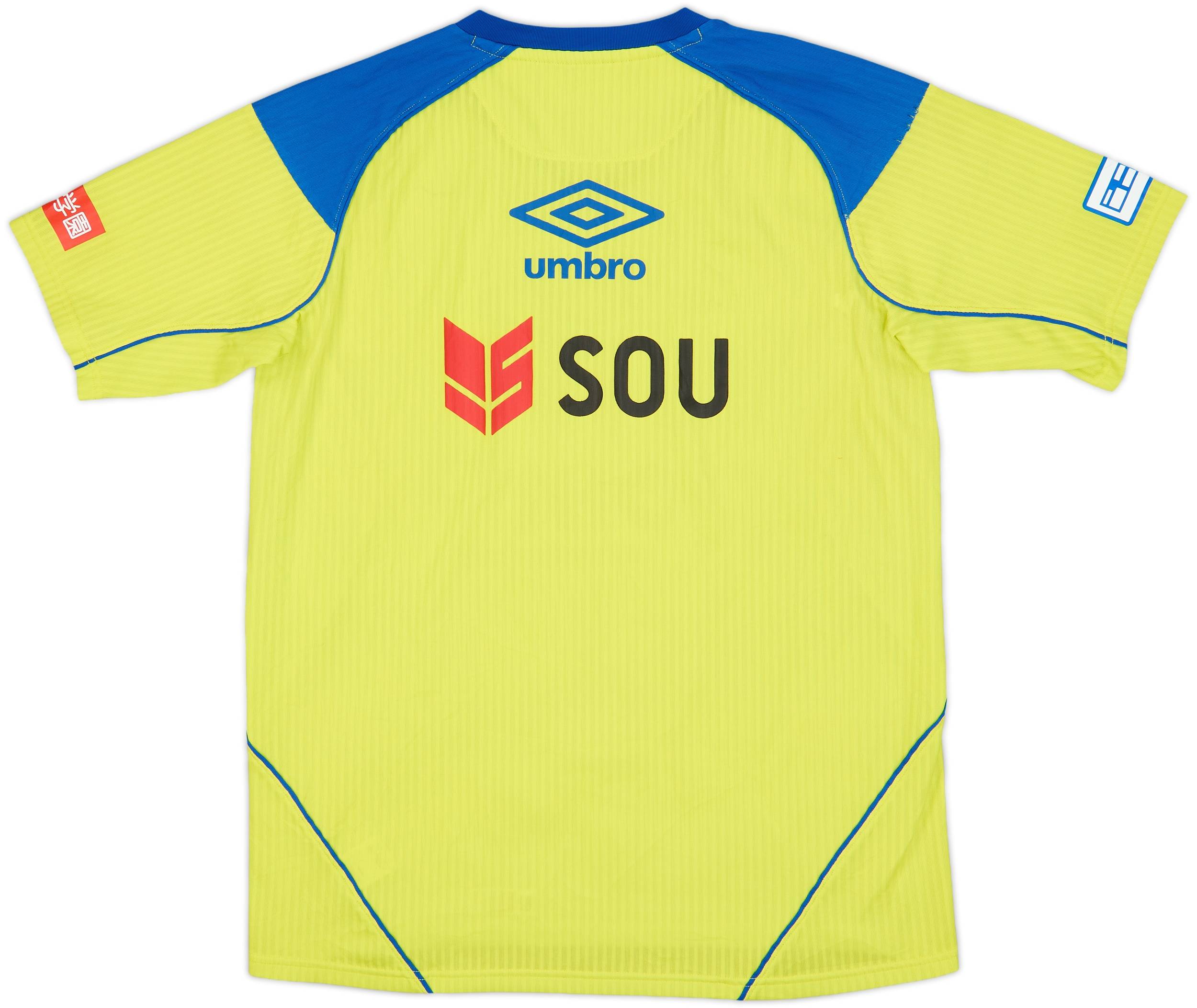 2020 Gamba Osaka Player Issue Umbro Training Shirt #1 - 8/10 - (L)