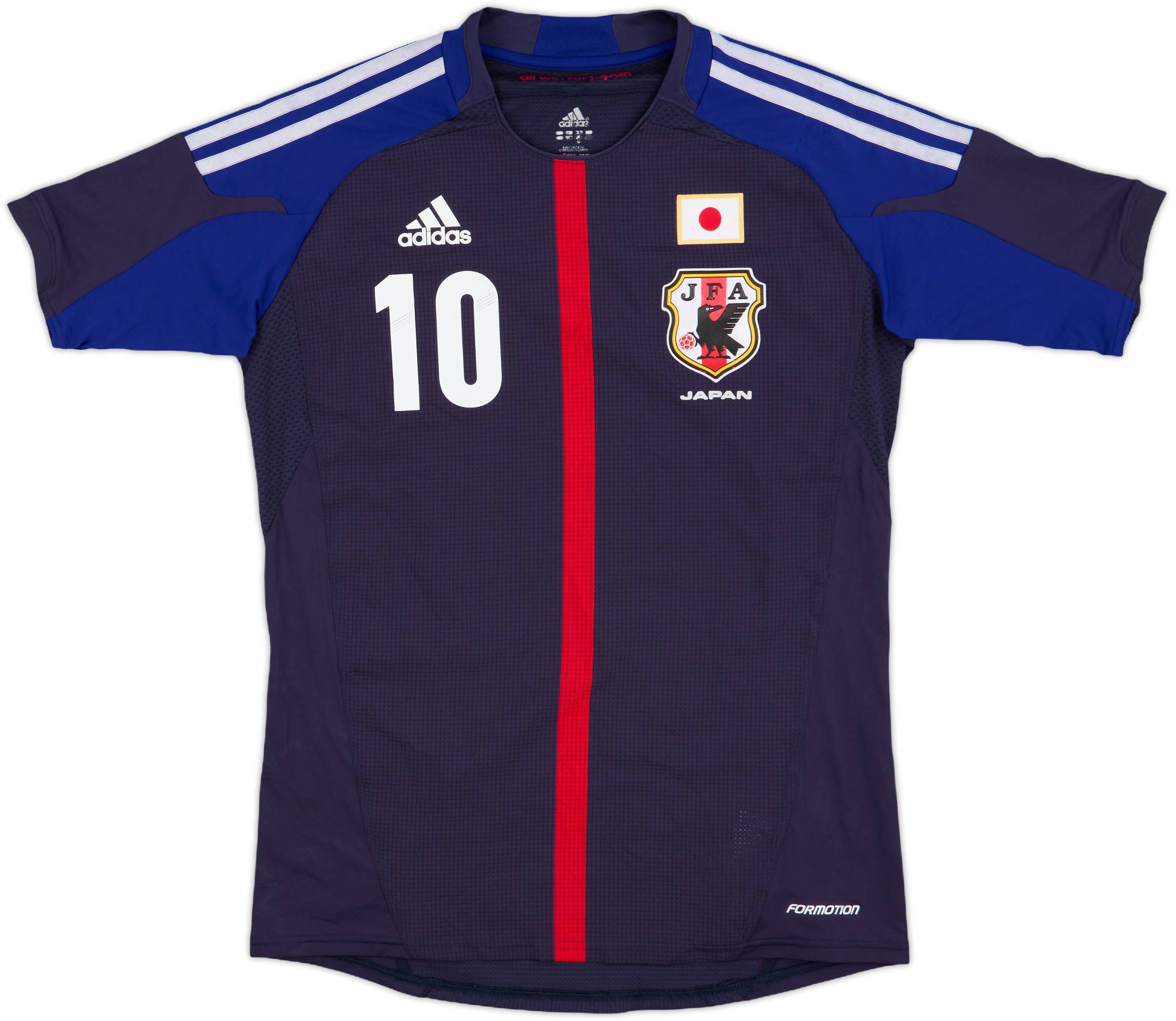 2012-13 Japan Player Issue Home Shirt Kagawa #10 - 7/10 - (M)