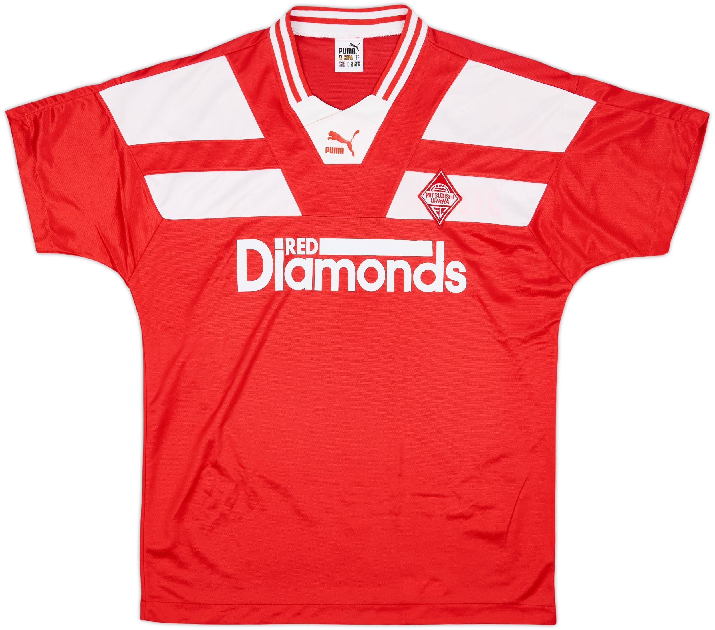 1990-91 Urawa Red Diamonds Home Shirt 7/10 (L)