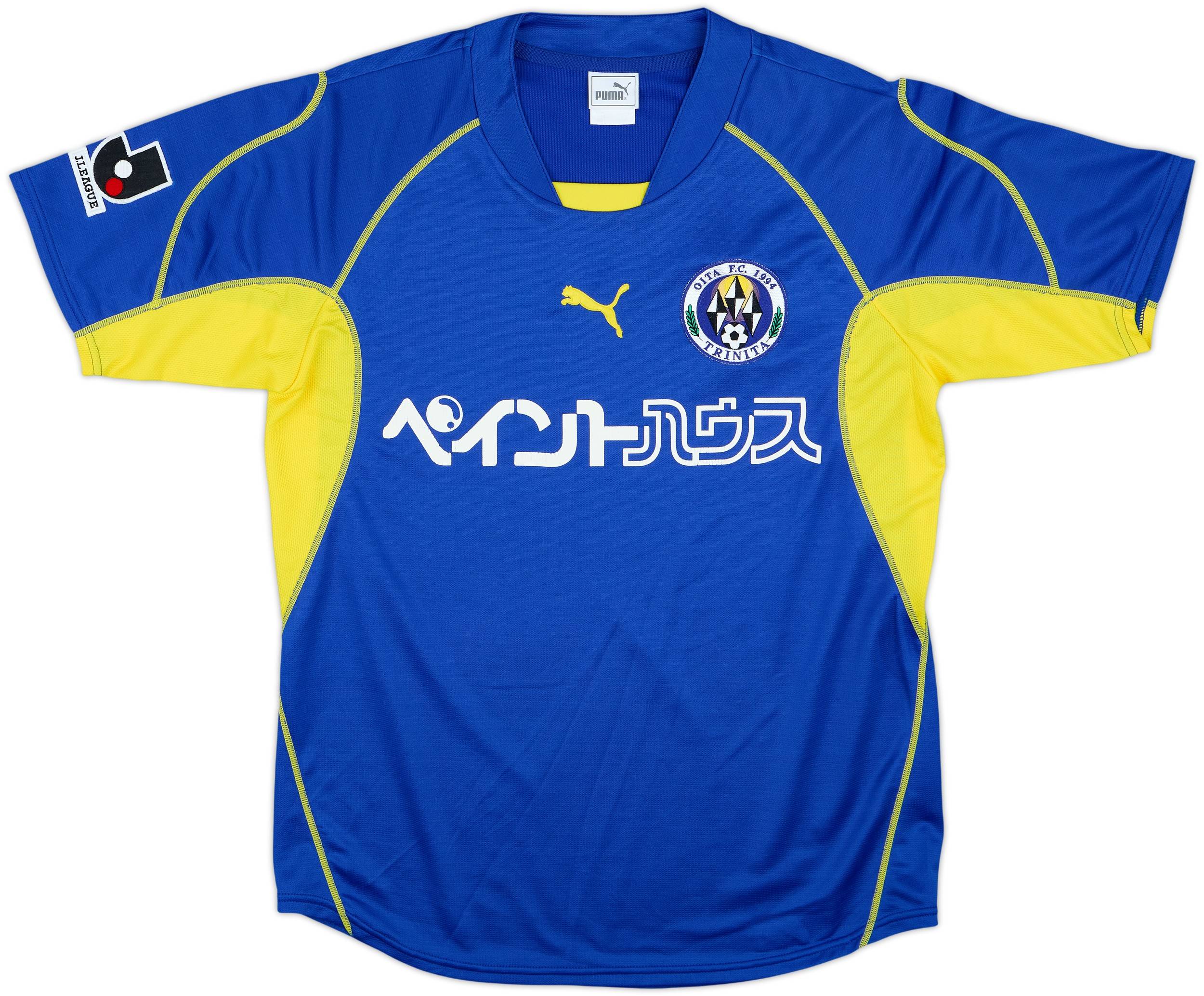2002-03 Oita Trinita Home Shirt - 8/10 - (M)