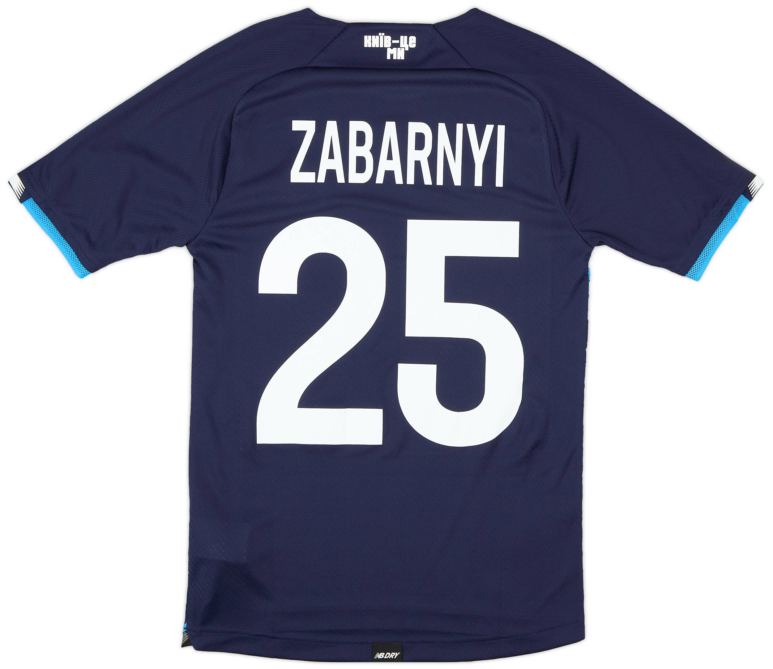 2021-22 Dynamo Kyiv Player Issue Away Shirt Zabarnyi #25 (M)