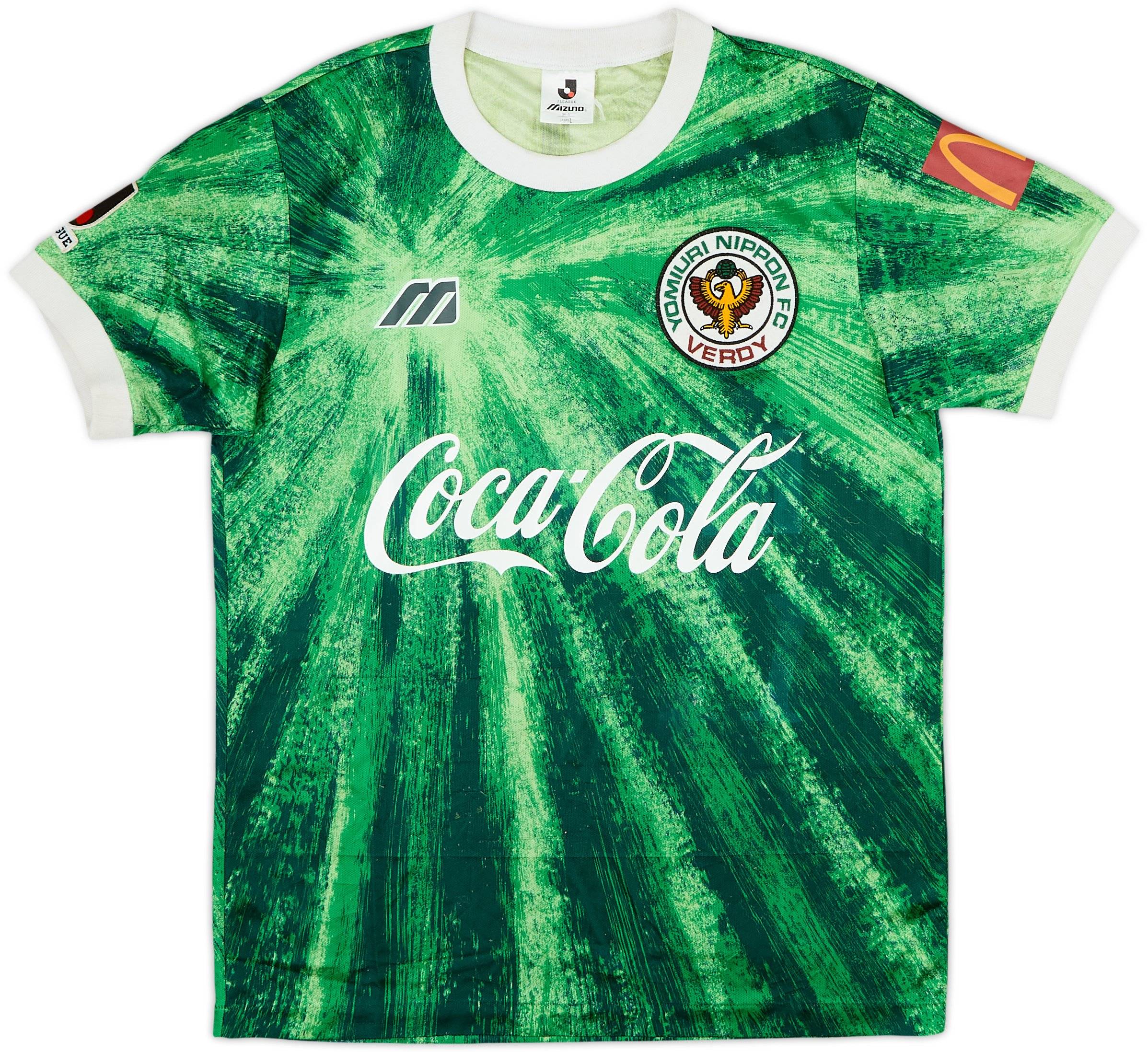 1993-95 Verdy Kawasaki Home Shirt - 7/10 - (M/L)